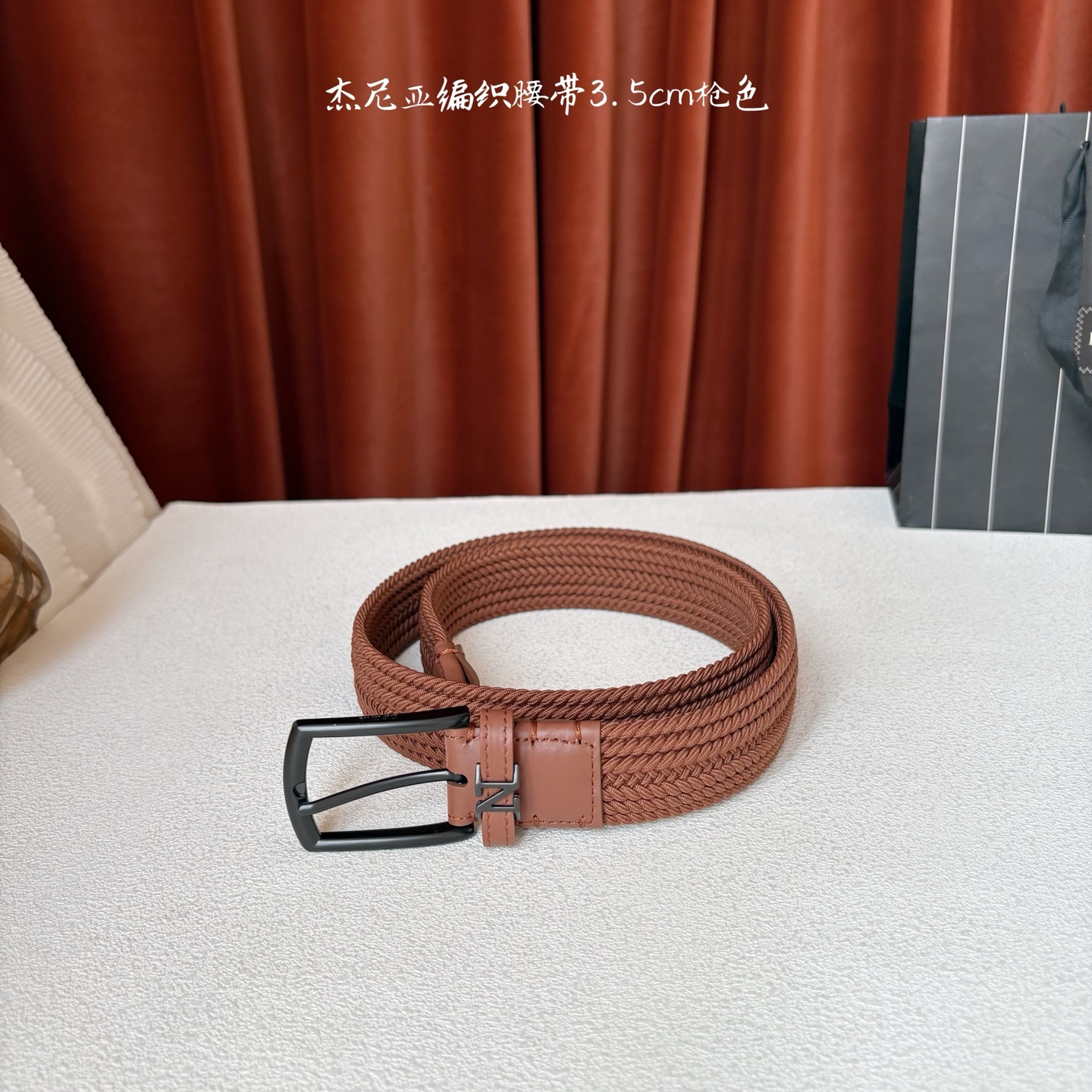 杰尼亚ZEGNA松紧织布针扣式腰带，无扣眼，长度不可裁剪，松紧可调节，宽度3.5cm