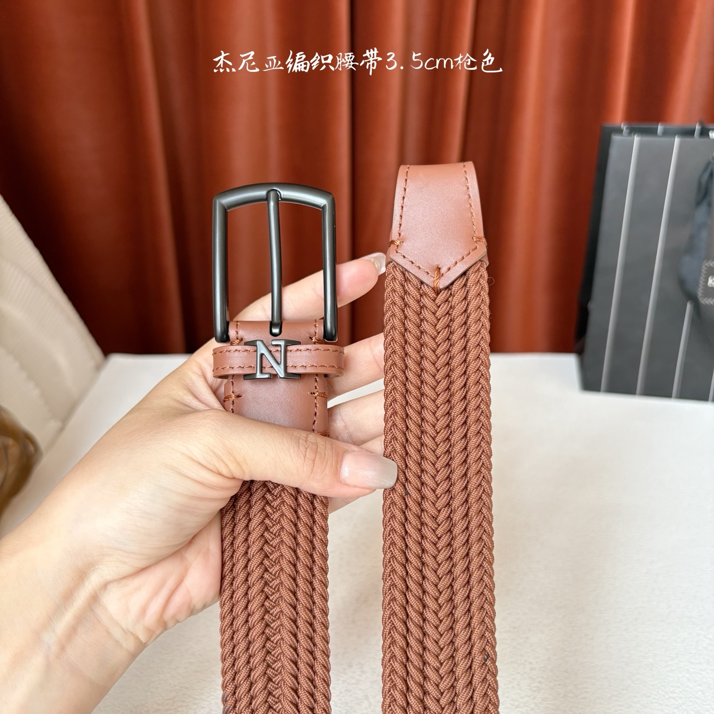 杰尼亚ZEGNA松紧织布针扣式腰带，无扣眼，长度不可裁剪，松紧可调节，宽度3.5cm