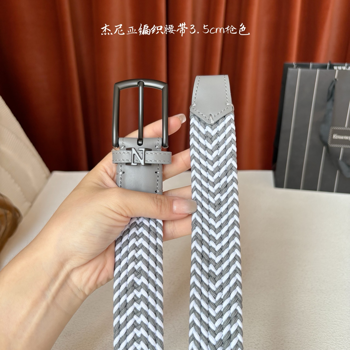 杰尼亚ZEGNA松紧织布针扣式腰带，无扣眼，长度不可裁剪，松紧可调节，宽度3.5cm