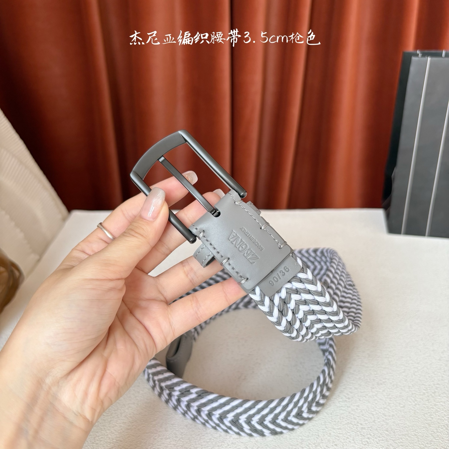 杰尼亚ZEGNA松紧织布针扣式腰带，无扣眼，长度不可裁剪，松紧可调节，宽度3.5cm