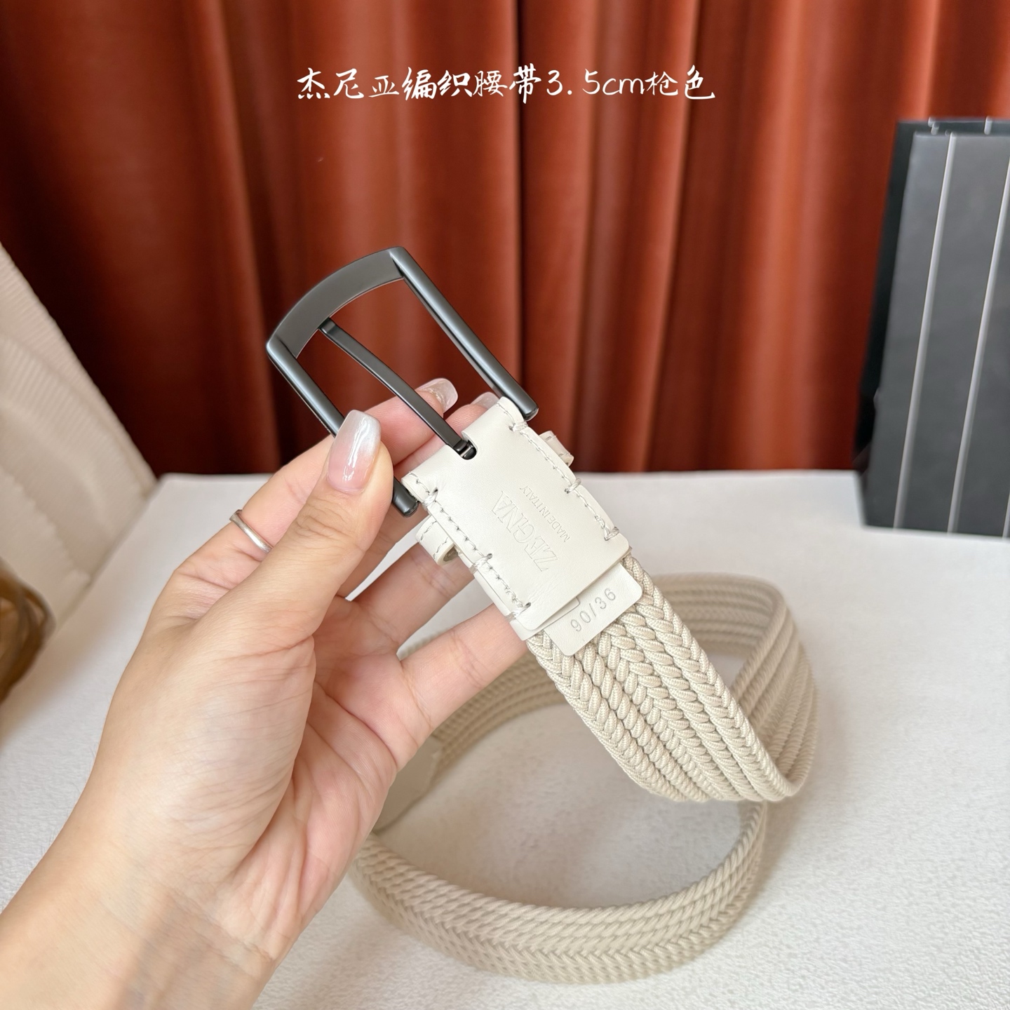 杰尼亚ZEGNA松紧织布针扣式腰带，无扣眼，长度不可裁剪，松紧可调节，宽度3.5cm