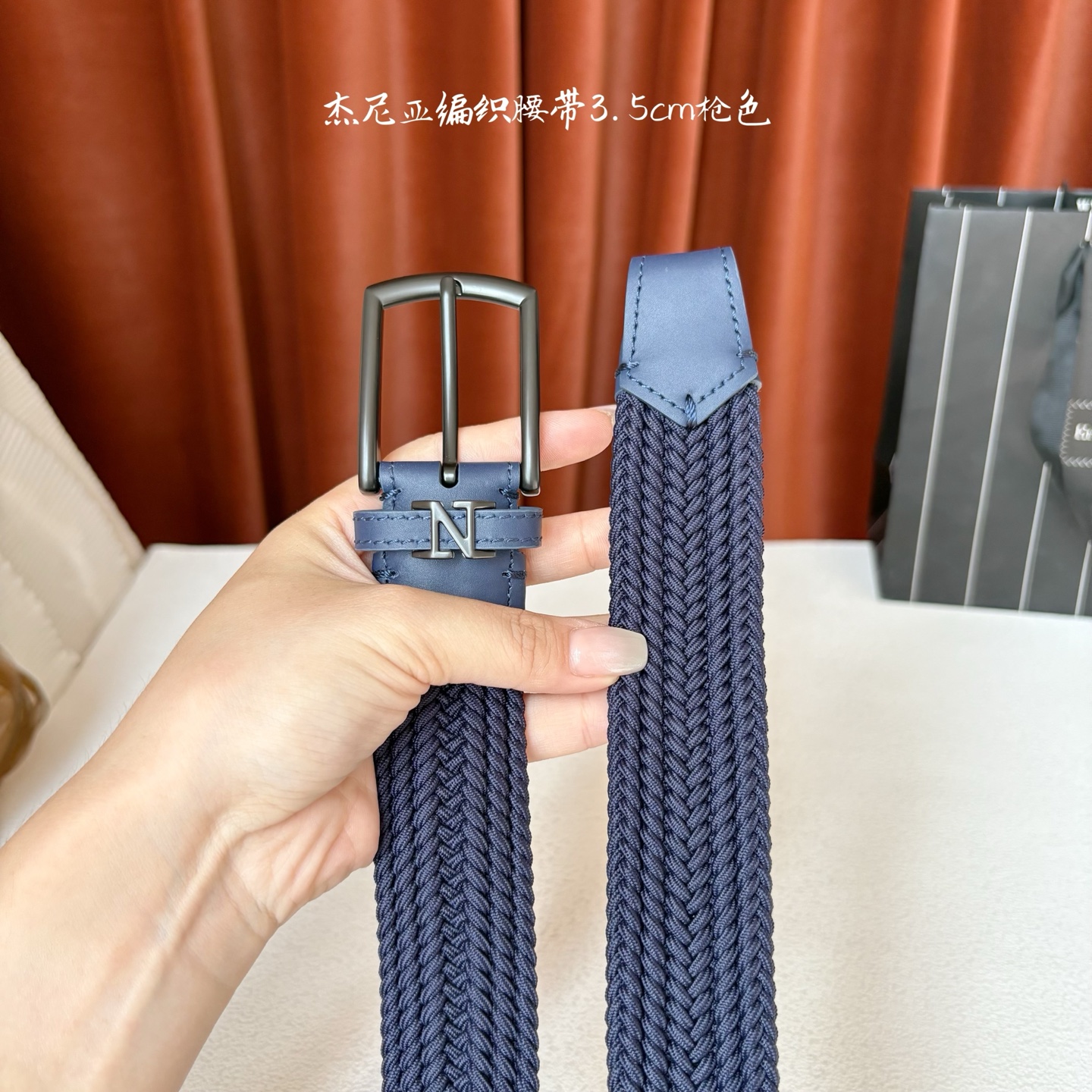 杰尼亚ZEGNA松紧织布针扣式腰带，无扣眼，长度不可裁剪，松紧可调节，宽度3.5cm
