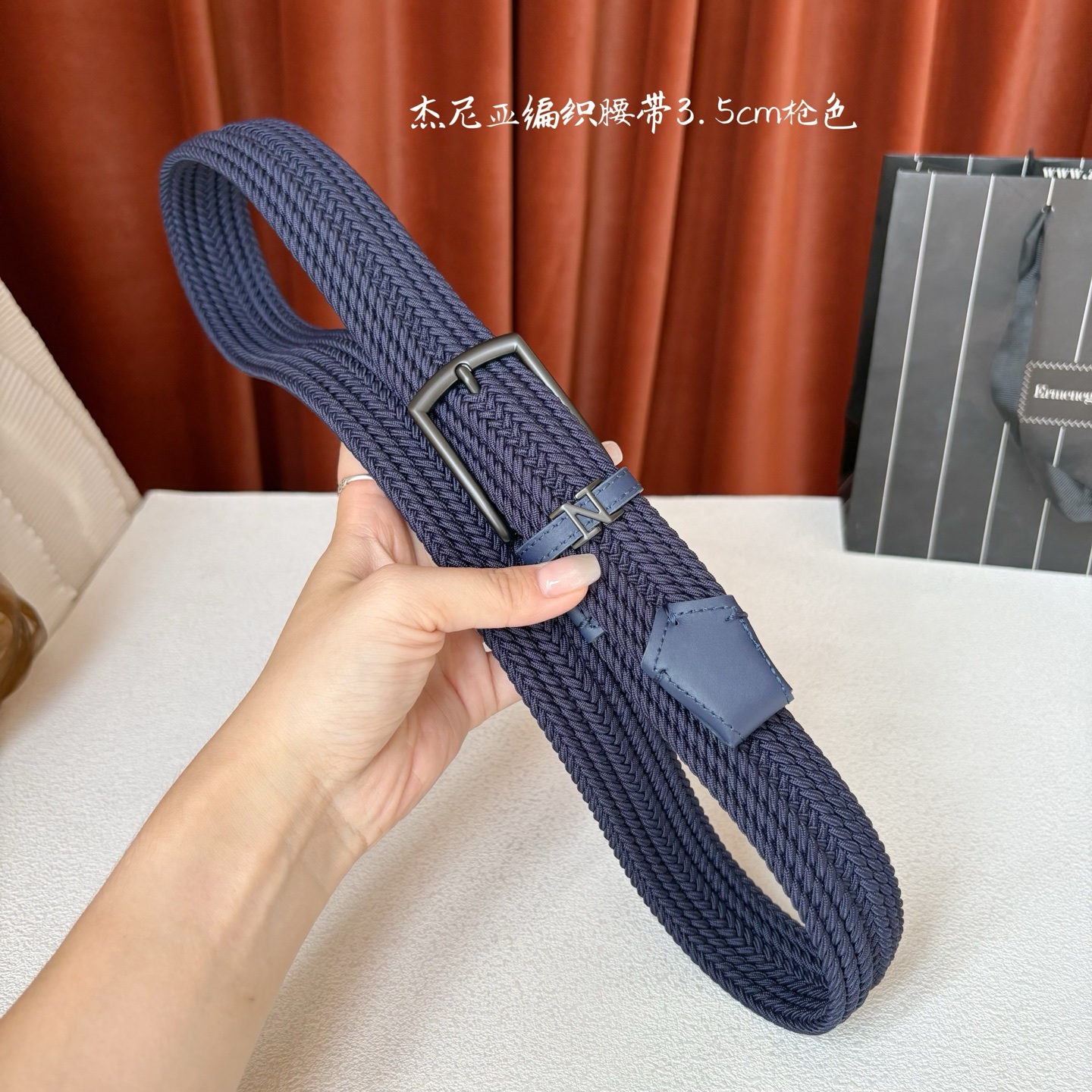 杰尼亚ZEGNA松紧织布针扣式腰带，无扣眼，长度不可裁剪，松紧可调节，宽度3.5cm
