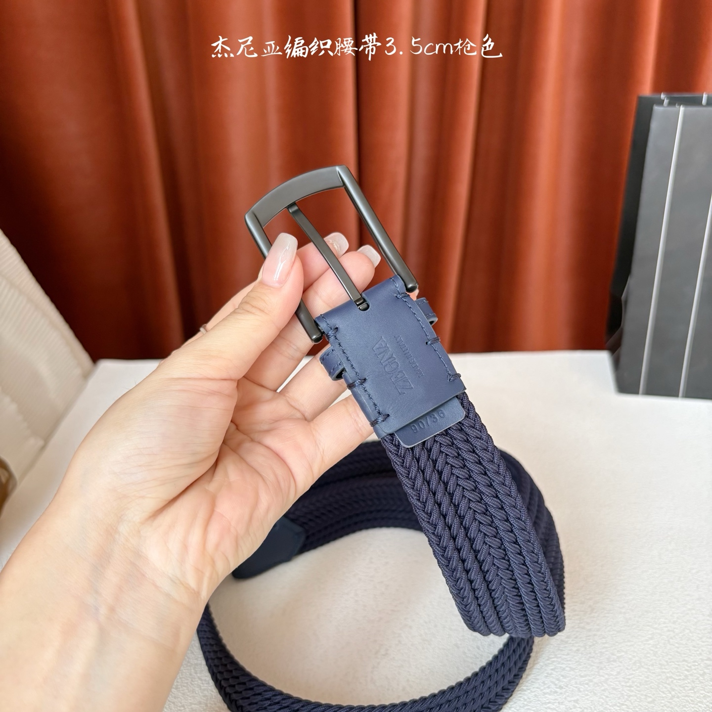 杰尼亚ZEGNA松紧织布针扣式腰带，无扣眼，长度不可裁剪，松紧可调节，宽度3.5cm