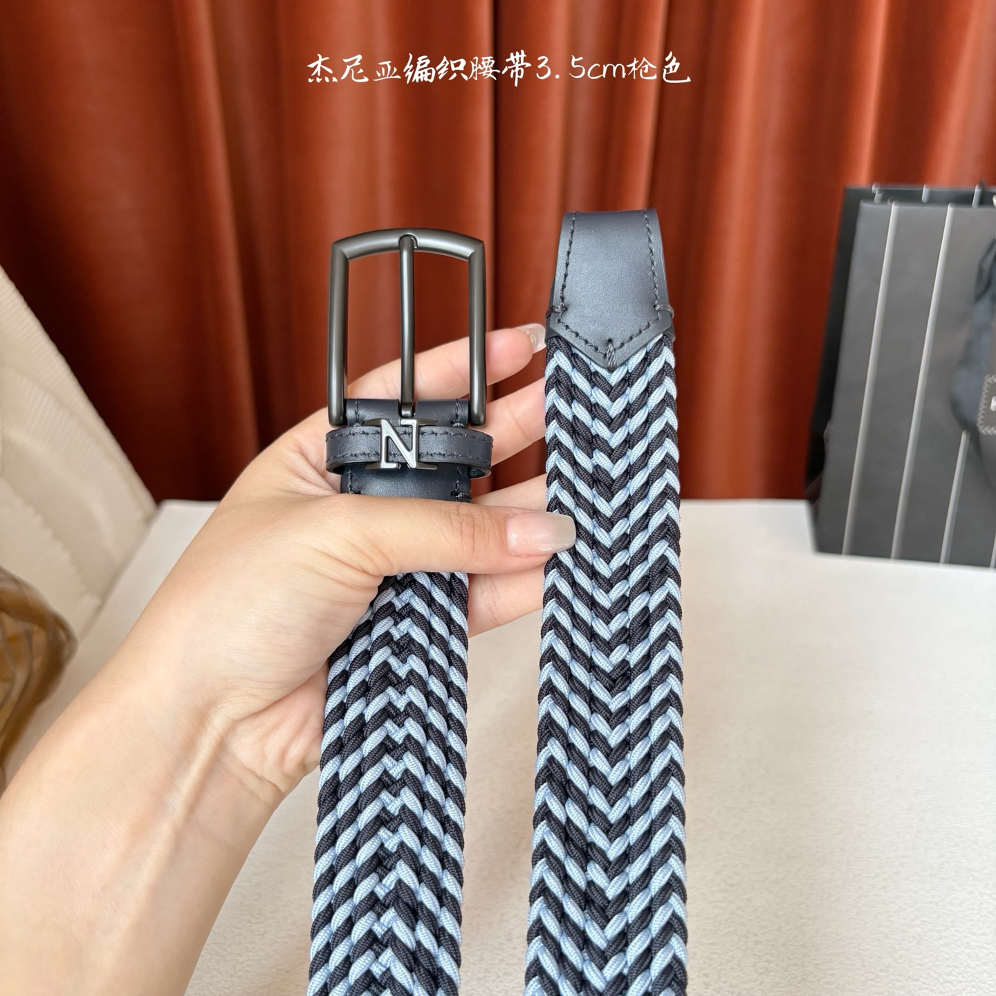 杰尼亚ZEGNA松紧织布针扣式腰带，无扣眼，长度不可裁剪，松紧可调节，宽度3.5cm