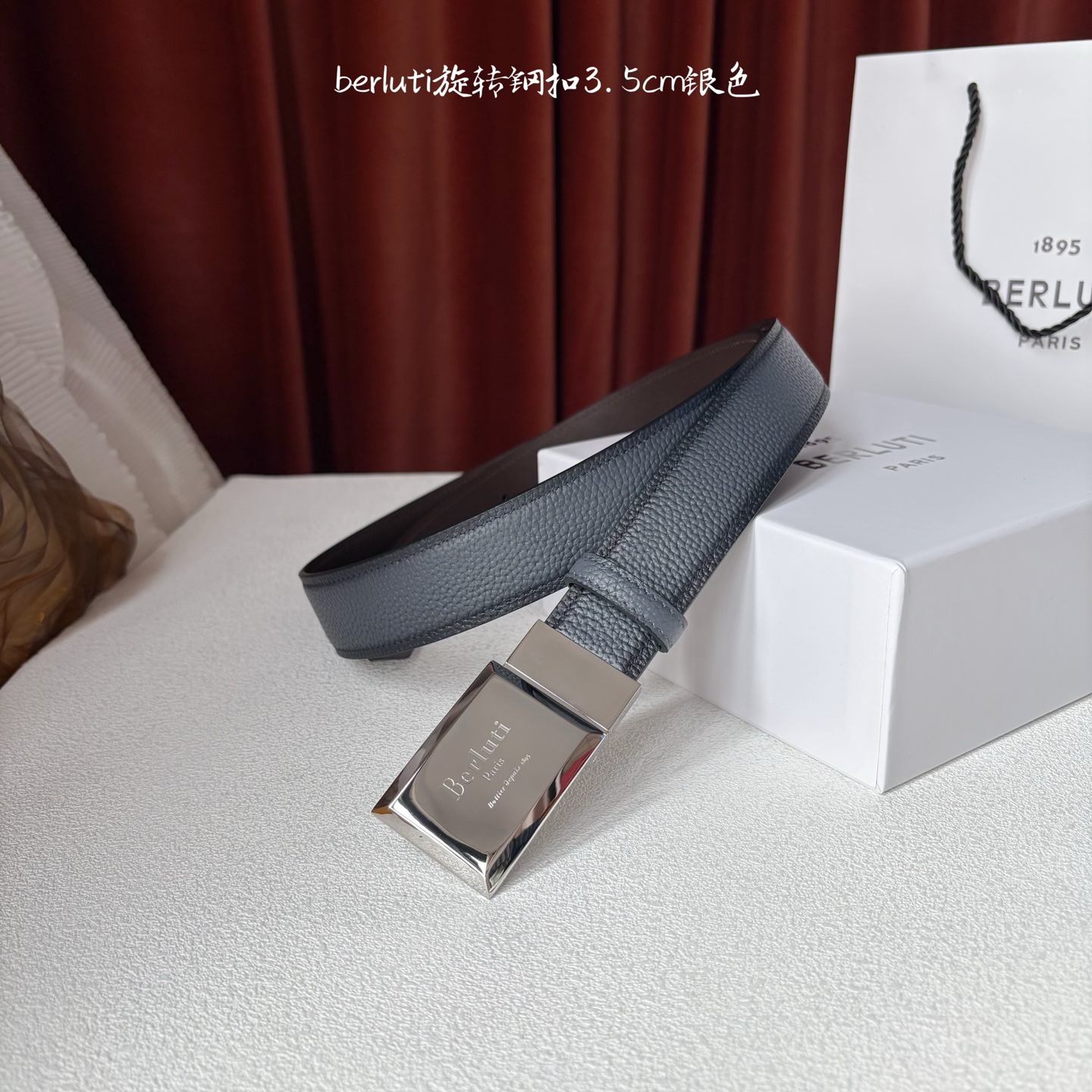 伯尔鲁帝 〖 Berluti 〗:采用意大利Venezia皮革和Patina古法染色工艺双面顶级头层小牛