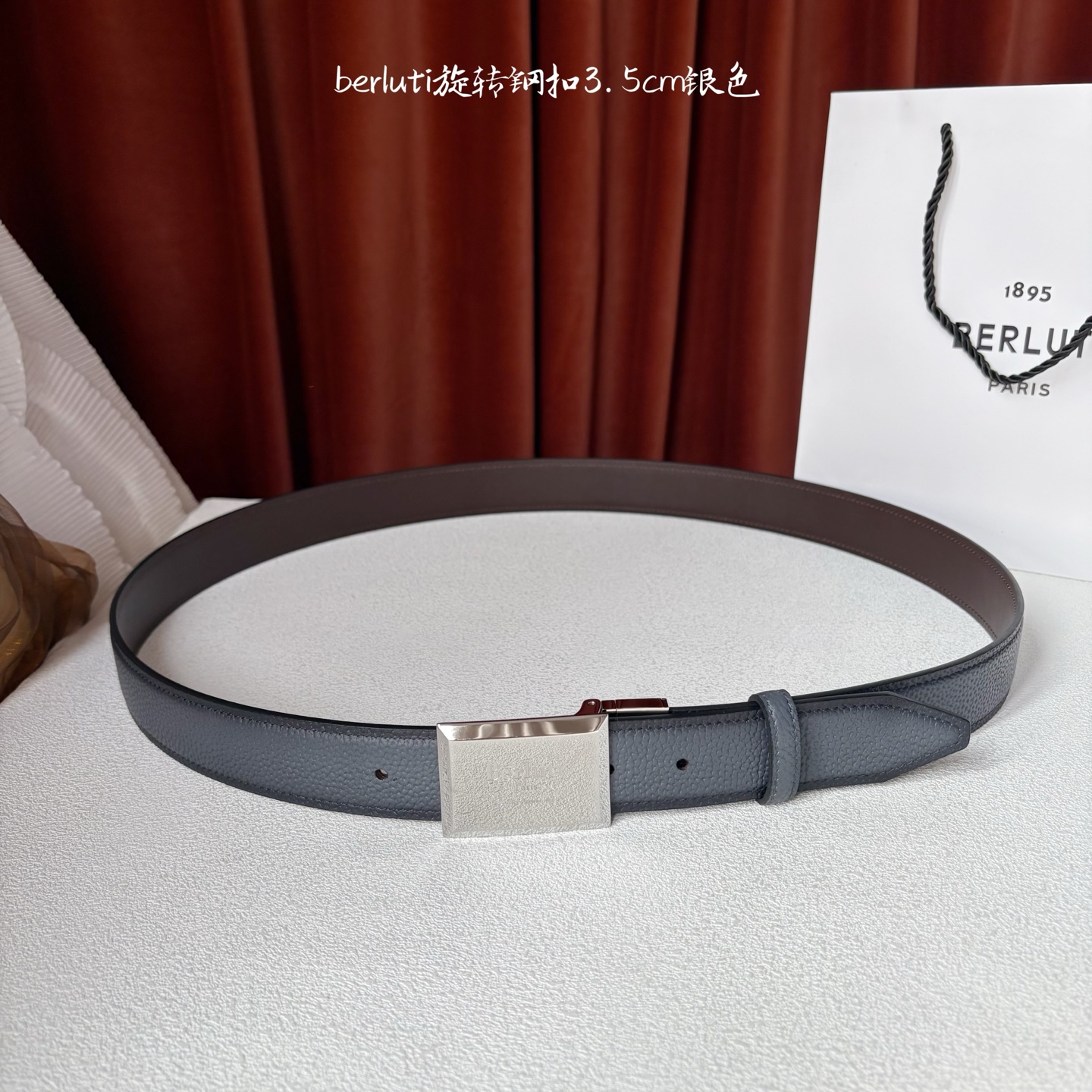 伯尔鲁帝 〖 Berluti 〗:采用意大利Venezia皮革和Patina古法染色工艺双面顶级头层小牛