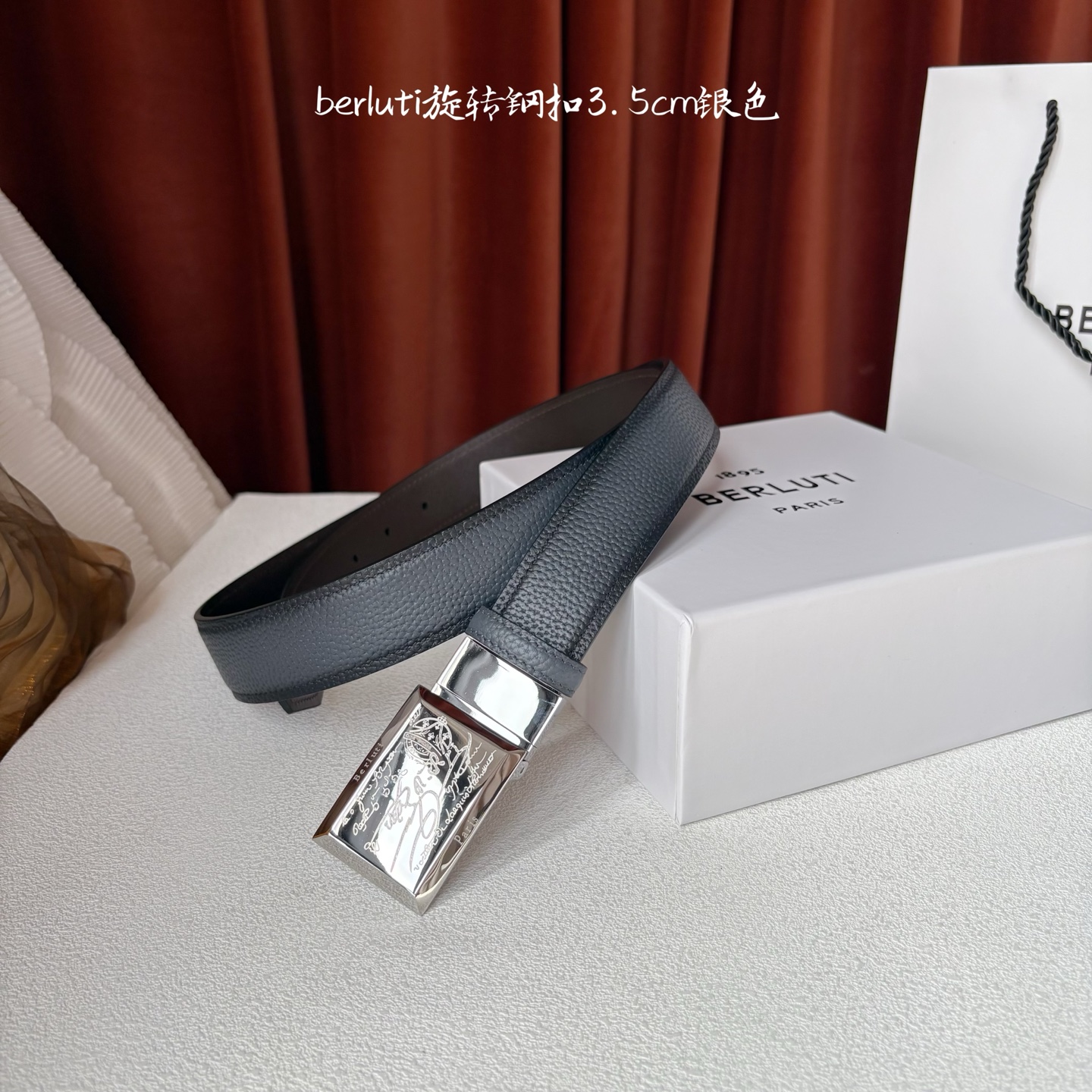 伯尔鲁帝 〖 Berluti 〗:采用意大利Venezia皮革和Patina古法染色工艺双面顶级头层小牛