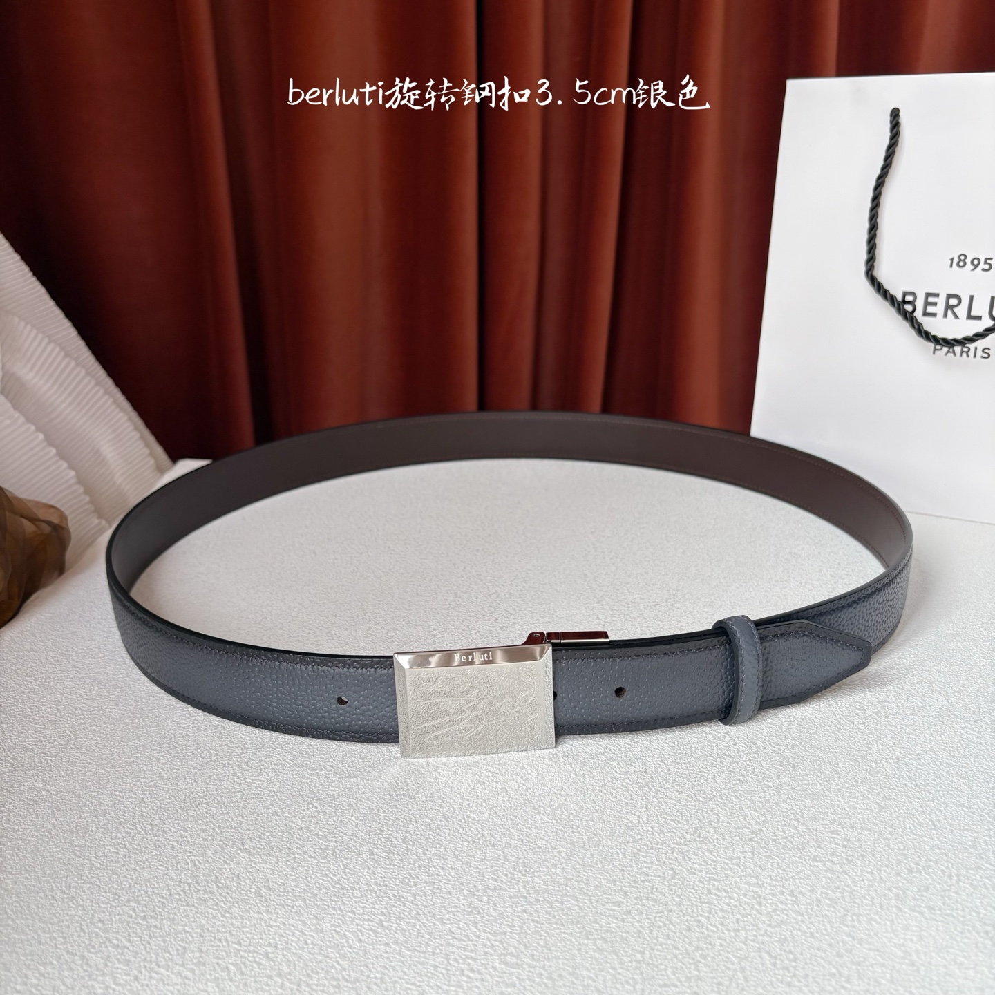 伯尔鲁帝 〖 Berluti 〗:采用意大利Venezia皮革和Patina古法染色工艺双面顶级头层小牛