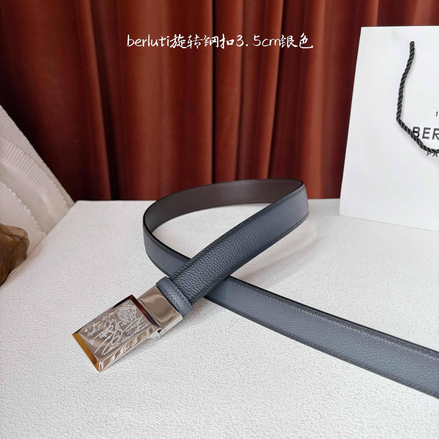 伯尔鲁帝 〖 Berluti 〗:采用意大利Venezia皮革和Patina古法染色工艺双面顶级头层小牛