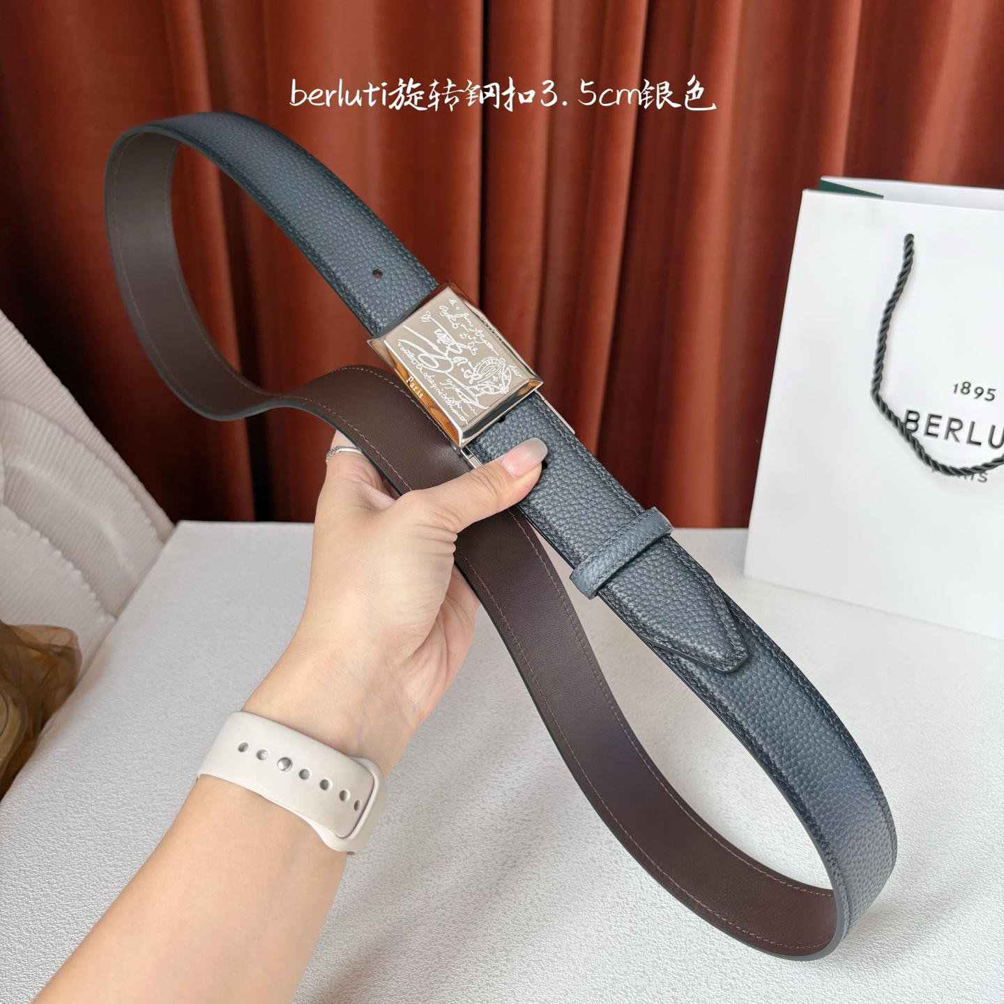 伯尔鲁帝 〖 Berluti 〗:采用意大利Venezia皮革和Patina古法染色工艺双面顶级头层小牛