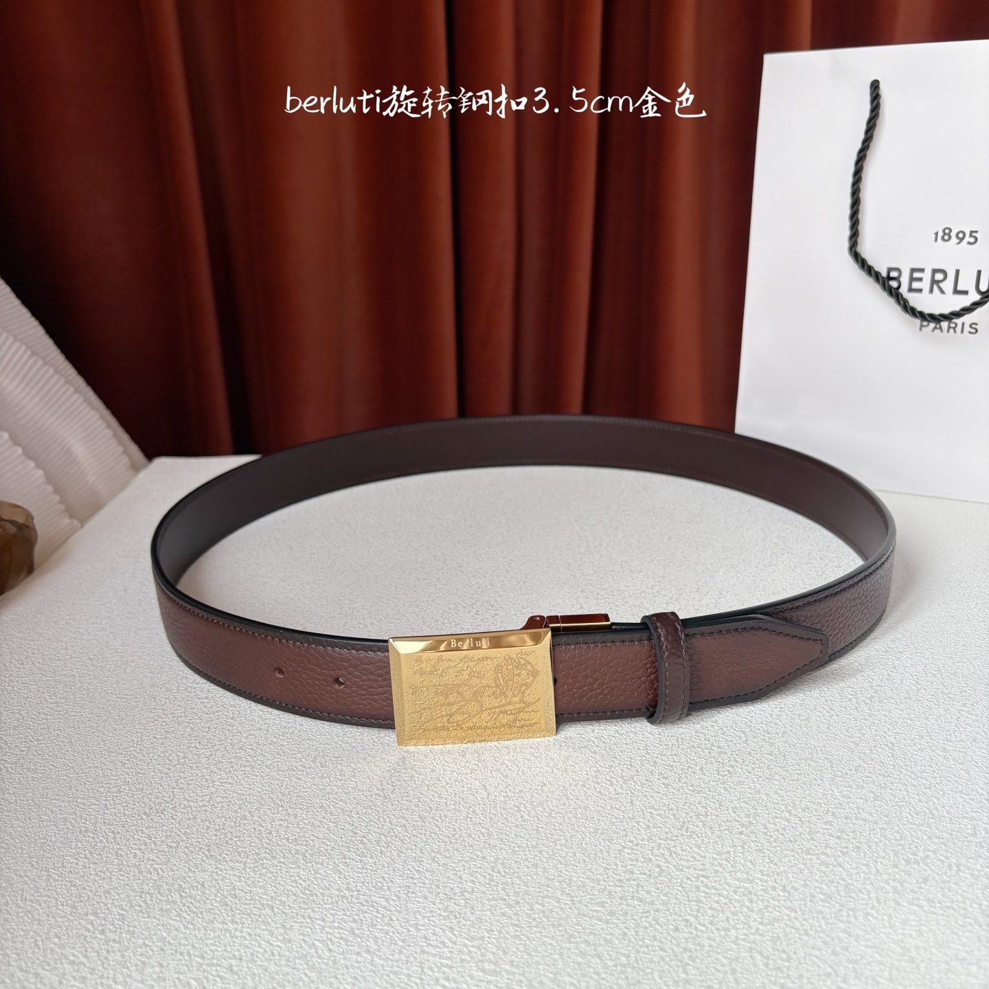 伯尔鲁帝 〖 Berluti 〗:采用意大利Venezia皮革和Patina古法染色工艺双面顶级头层小牛