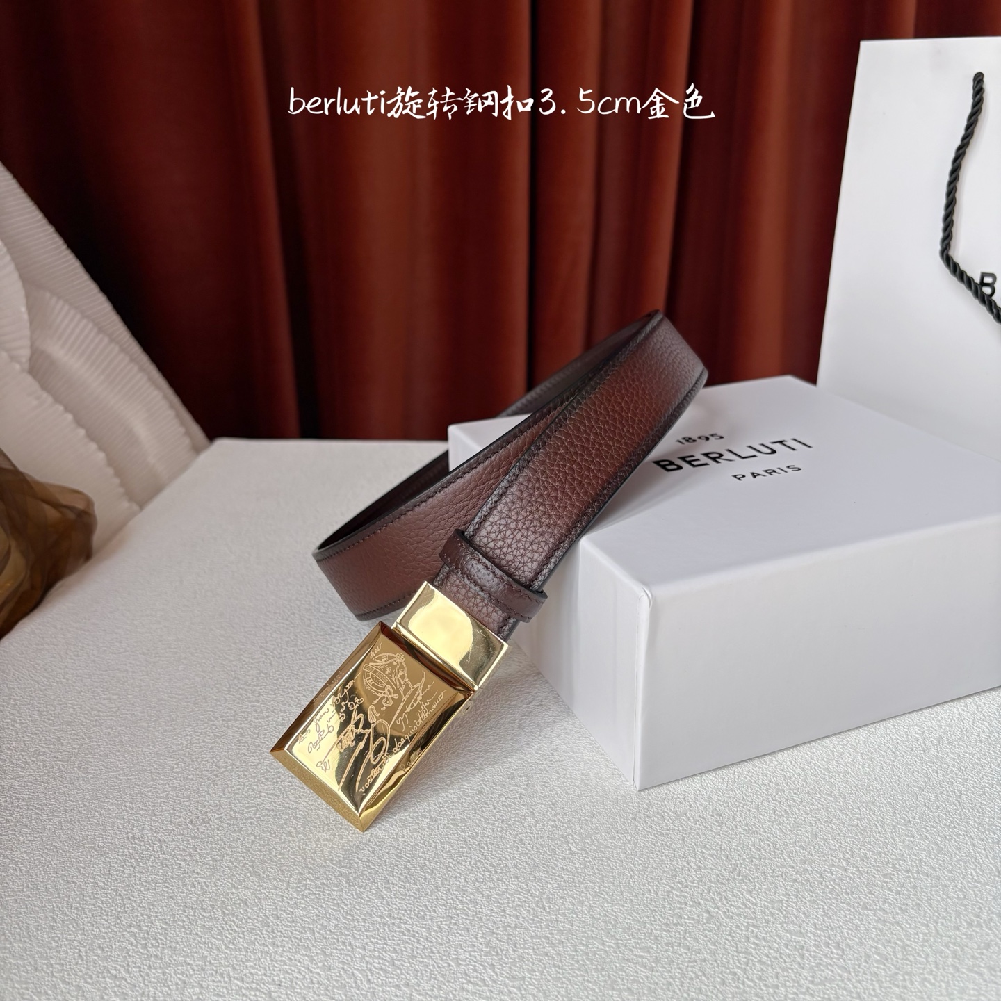 伯尔鲁帝 〖 Berluti 〗:采用意大利Venezia皮革和Patina古法染色工艺双面顶级头层小牛