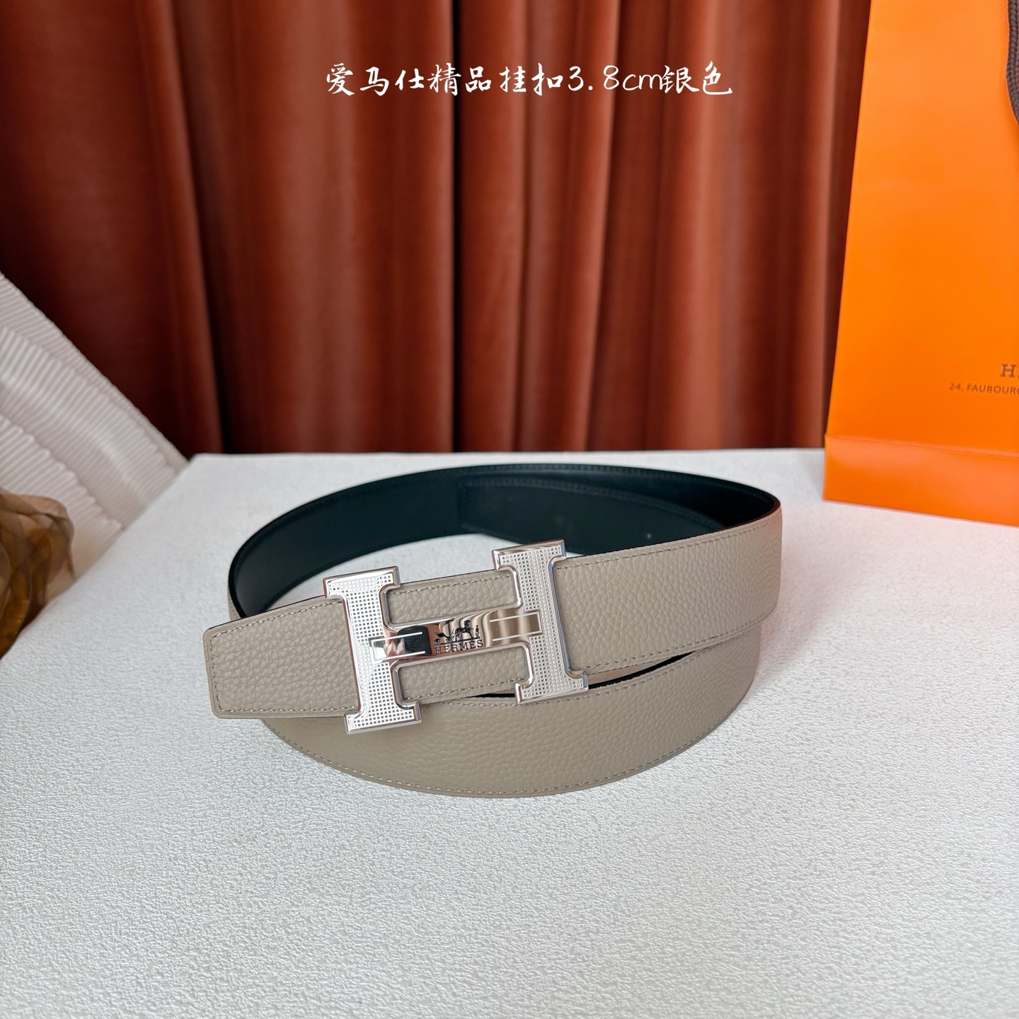 【爱马仕】Hermes 原单爱马仕，宽3.8cm进口原版皮带身，双面可两面用，精品电镀五金 ！