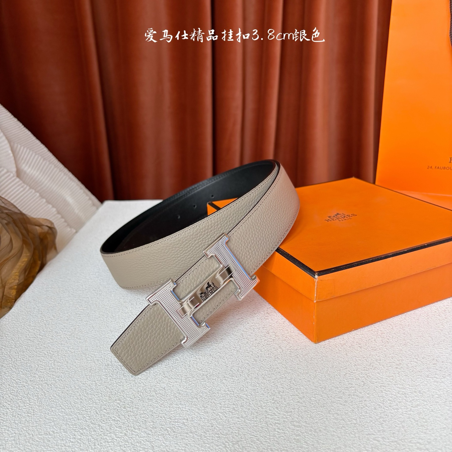【爱马仕】Hermes 原单爱马仕，宽3.8cm进口原版皮带身，双面可两面用，精品电镀五金 ！
