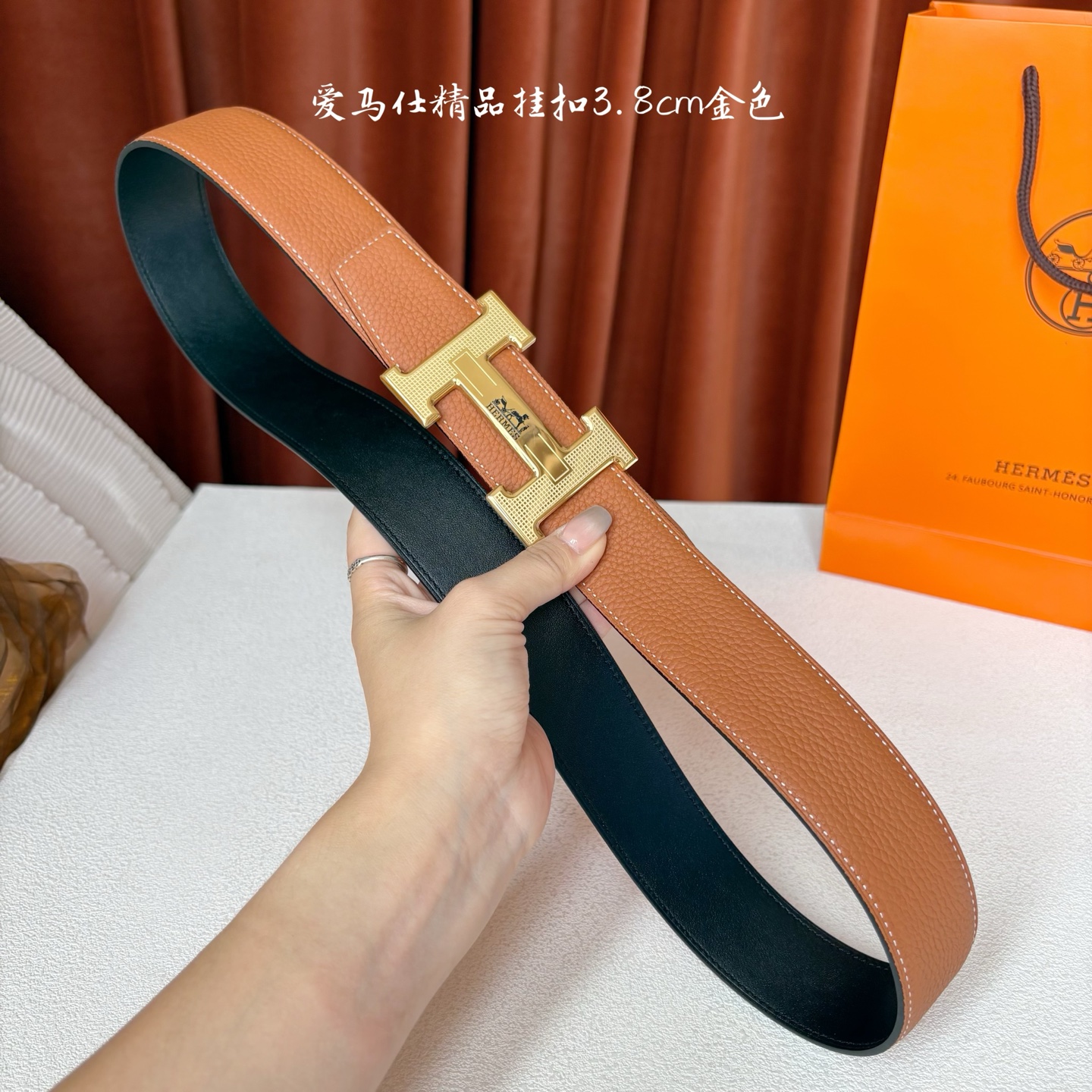 【爱马仕】Hermes 原单爱马仕，宽3.8cm进口原版皮带身，双面可两面用，精品电镀五金 ！
