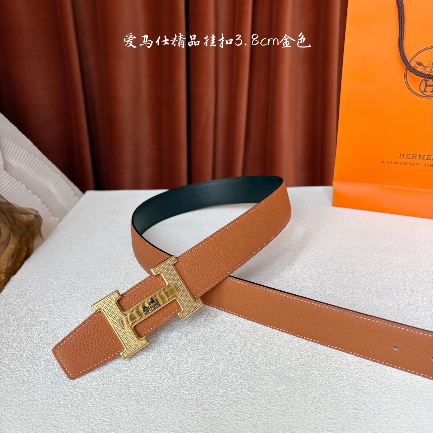 【爱马仕】Hermes 原单爱马仕，宽3.8cm进口原版皮带身，双面可两面用，精品电镀五金 ！