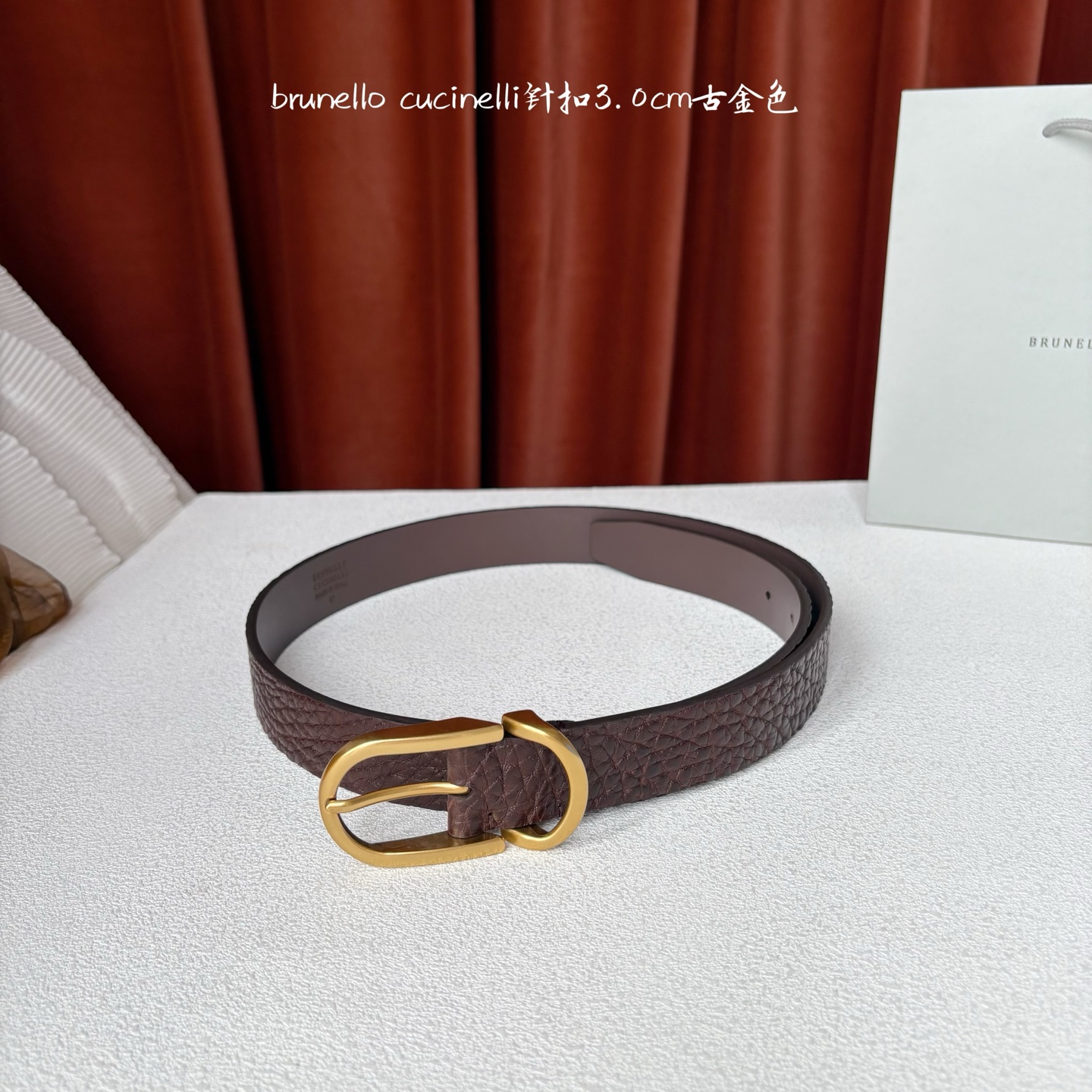 Brunello Cucinelli秉承着意大利制造的精髓 谛 宽3.0cm