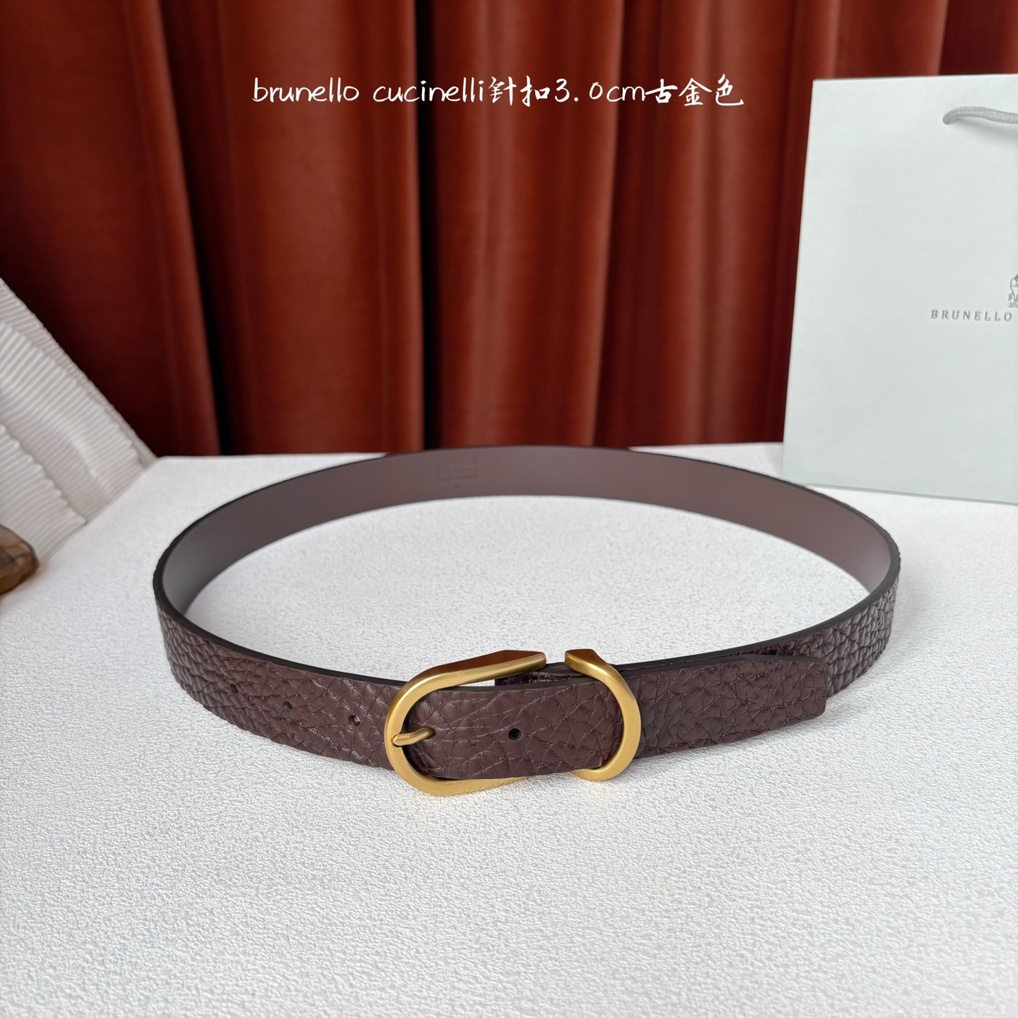 Brunello Cucinelli秉承着意大利制造的精髓 谛 宽3.0cm