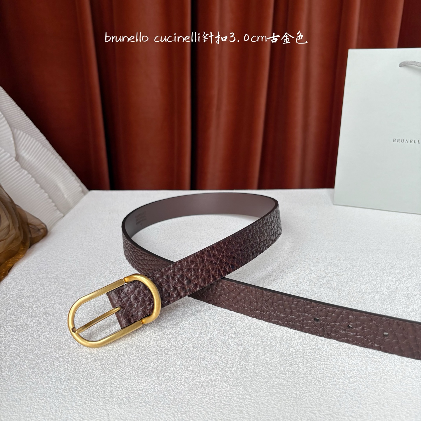 Brunello Cucinelli秉承着意大利制造的精髓 谛 宽3.0cm
