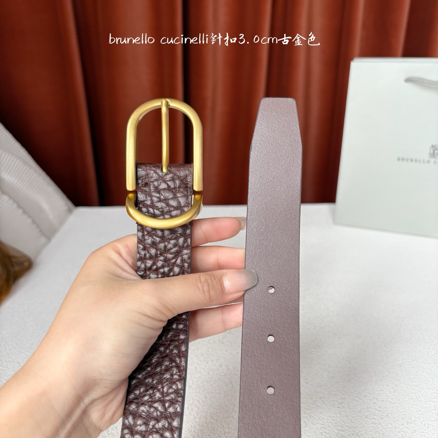Brunello Cucinelli秉承着意大利制造的精髓 谛 宽3.0cm