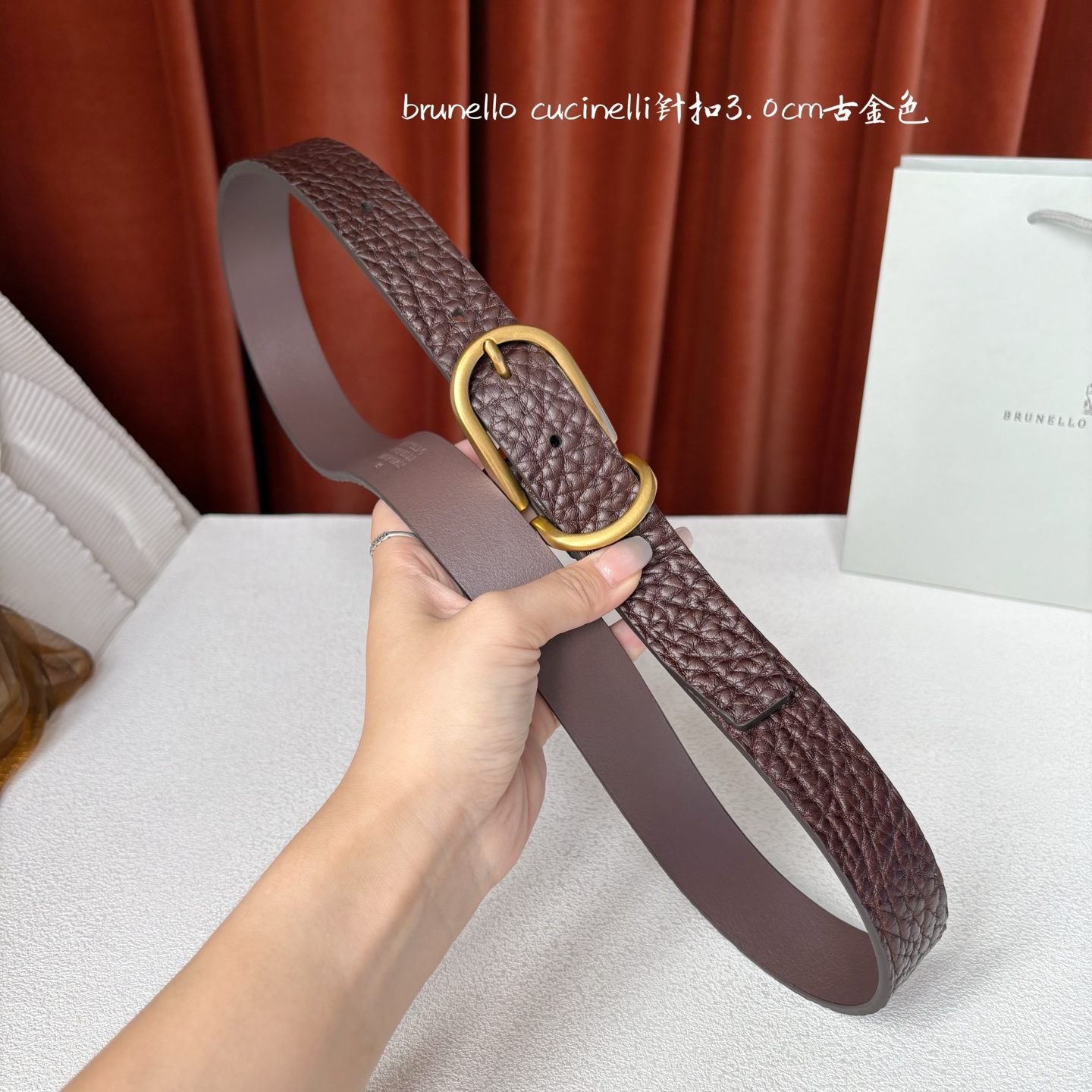 Brunello Cucinelli秉承着意大利制造的精髓 谛 宽3.0cm