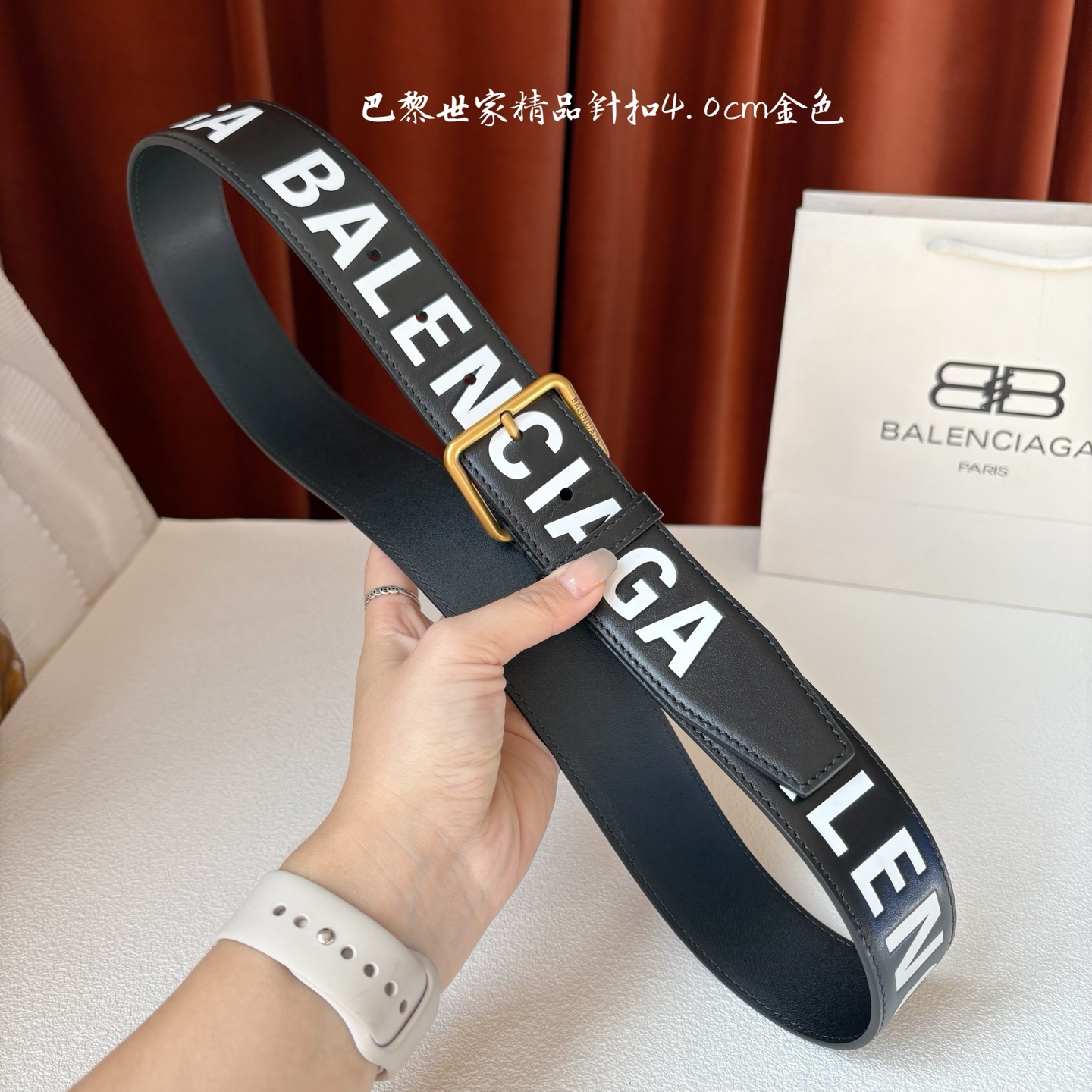 巴黎世家（Balenciaga）采用进口小牛皮制作 搭配纯铜复古五金 使其更具魅力 值得拥有的百搭精品 宽4.0cm