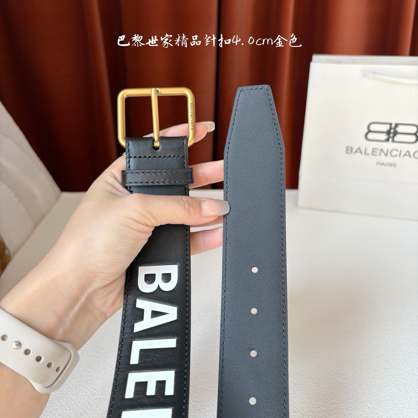 巴黎世家（Balenciaga）采用进口小牛皮制作 搭配纯铜复古五金 使其更具魅力 值得拥有的百搭精品 宽4.0cm