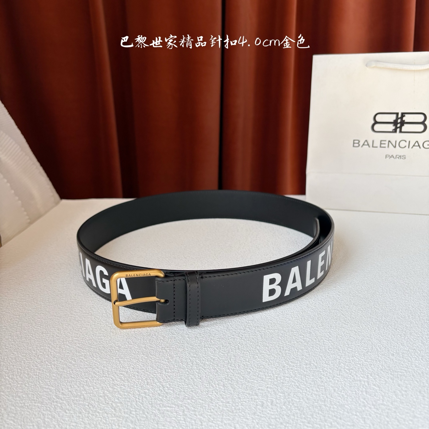 巴黎世家（Balenciaga）采用进口小牛皮制作 搭配纯铜复古五金 使其更具魅力 值得拥有的百搭精品 宽4.0cm