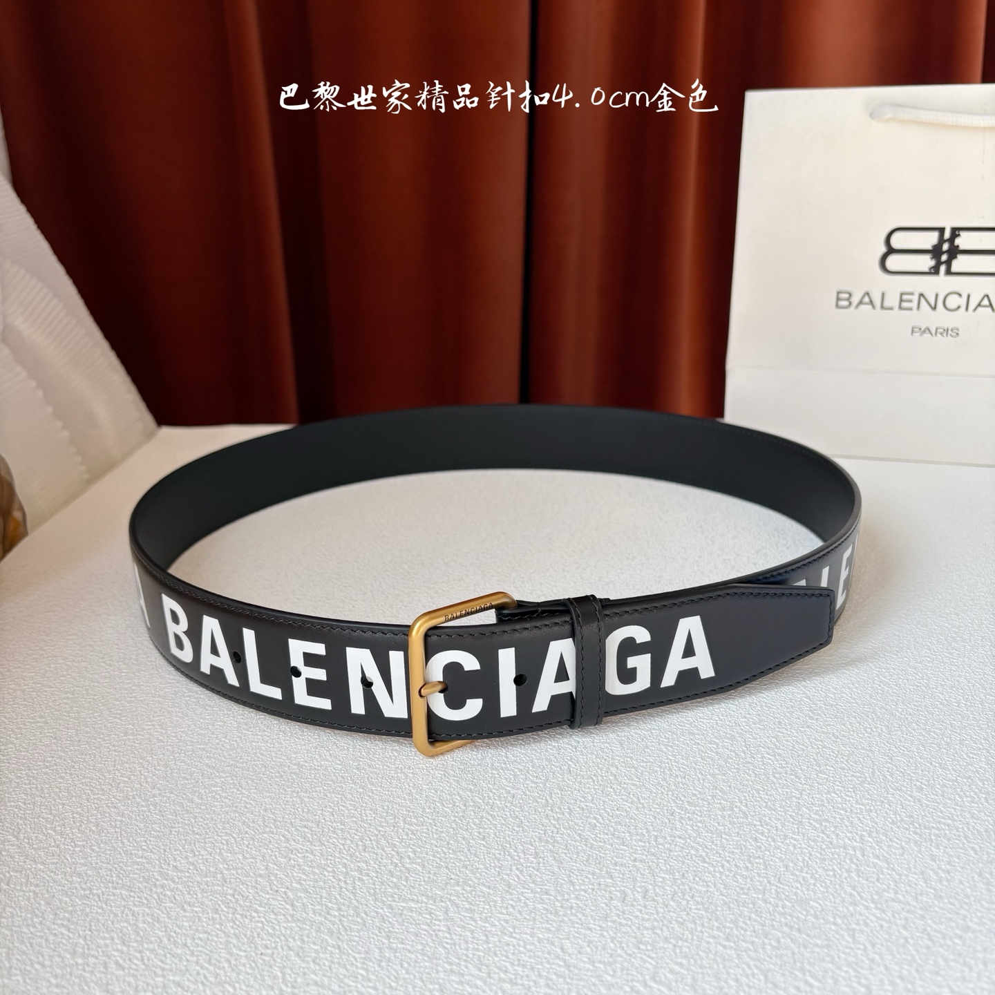 巴黎世家（Balenciaga）采用进口小牛皮制作 搭配纯铜复古五金 使其更具魅力 值得拥有的百搭精品 宽4.0cm