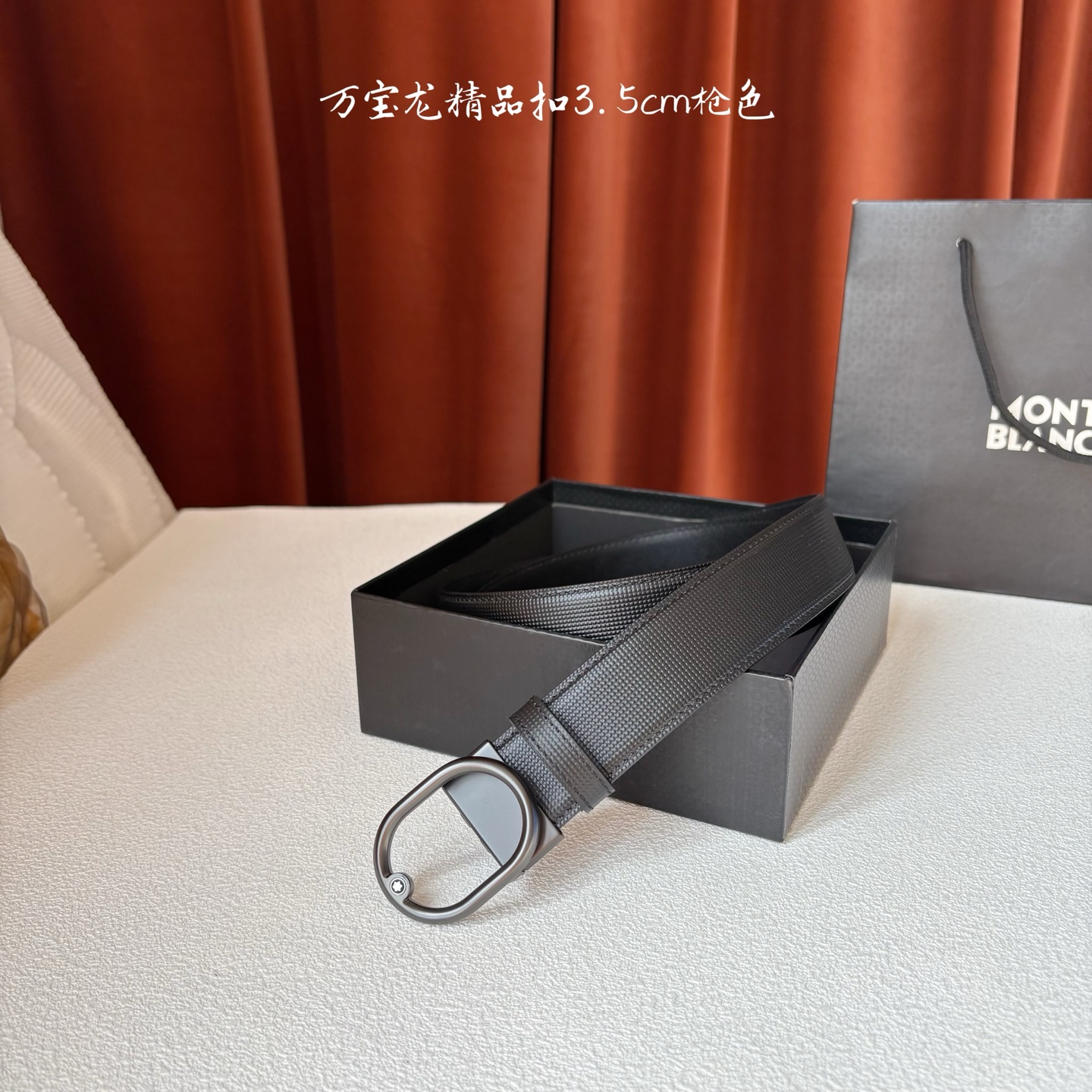 Montblanc Gürtel Montblanc,: 3,5 cm