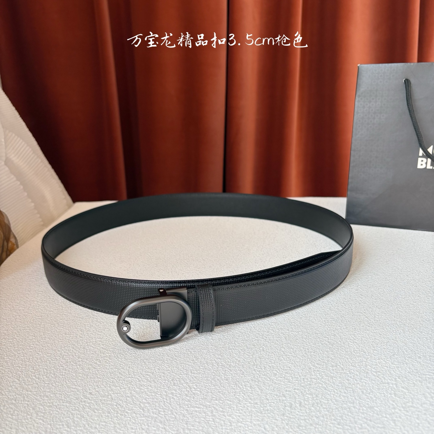 Montblanc Gürtel Montblanc,: 3,5 cm — photo 2