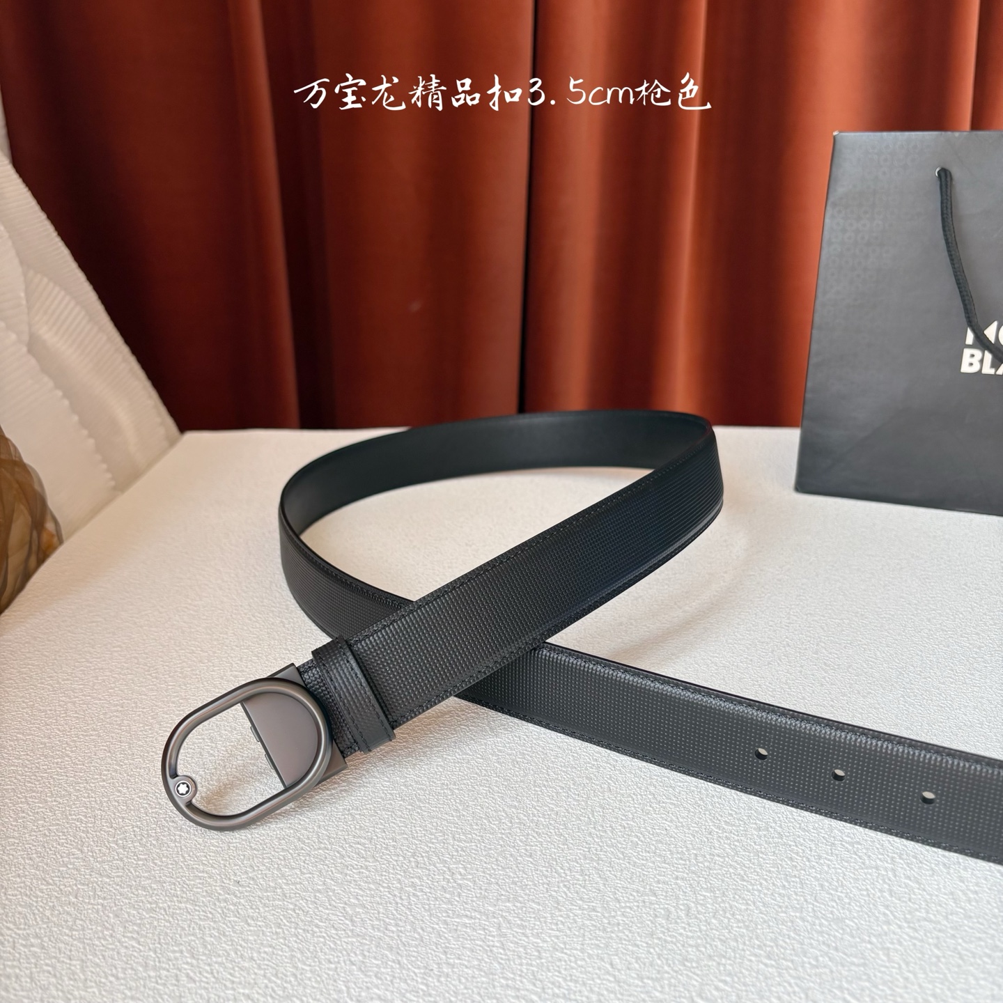 Montblanc Gürtel Montblanc,: 3,5 cm — photo 3