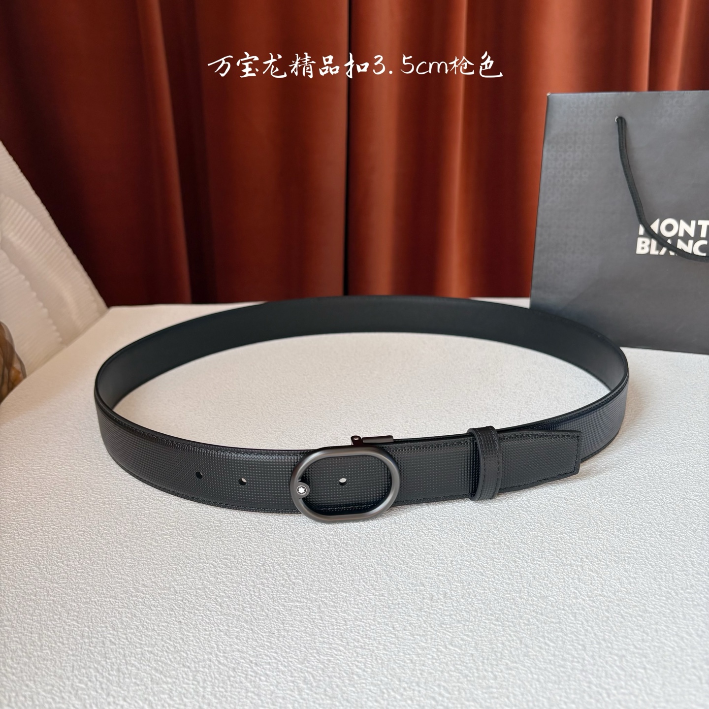Montblanc Gürtel Montblanc,: 3,5 cm — photo 5