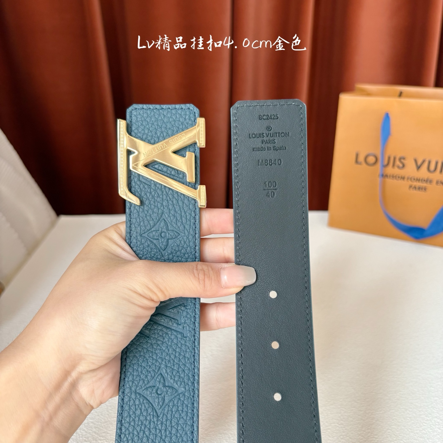 LOUIS VUITTON 经典原单品质 荔枝纹压花面搭配原单精品 4.0cm-Chinese UA Cheap High Quatity Brand Clothes Bags handbags Sneakers wholesale wholesaler seller from China Factory suppliers Fashion Clothing Shoes best Quality Beautiful Price LOUIS VUITTON 经典原单品质 荔枝纹压花面搭配原单精品 4.0cm