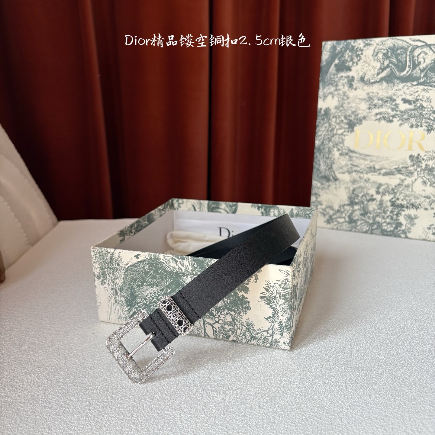디올 벨트 57222 Dior Belt