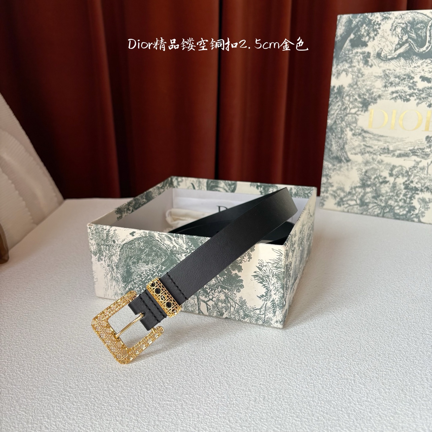 디올 벨트 57223 Dior Belt