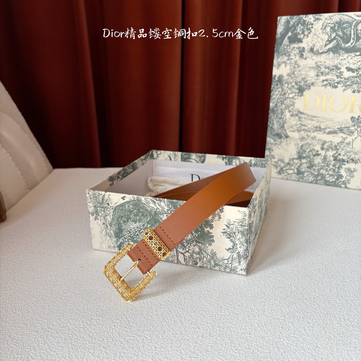 디올 벨트 57225 Dior Belt