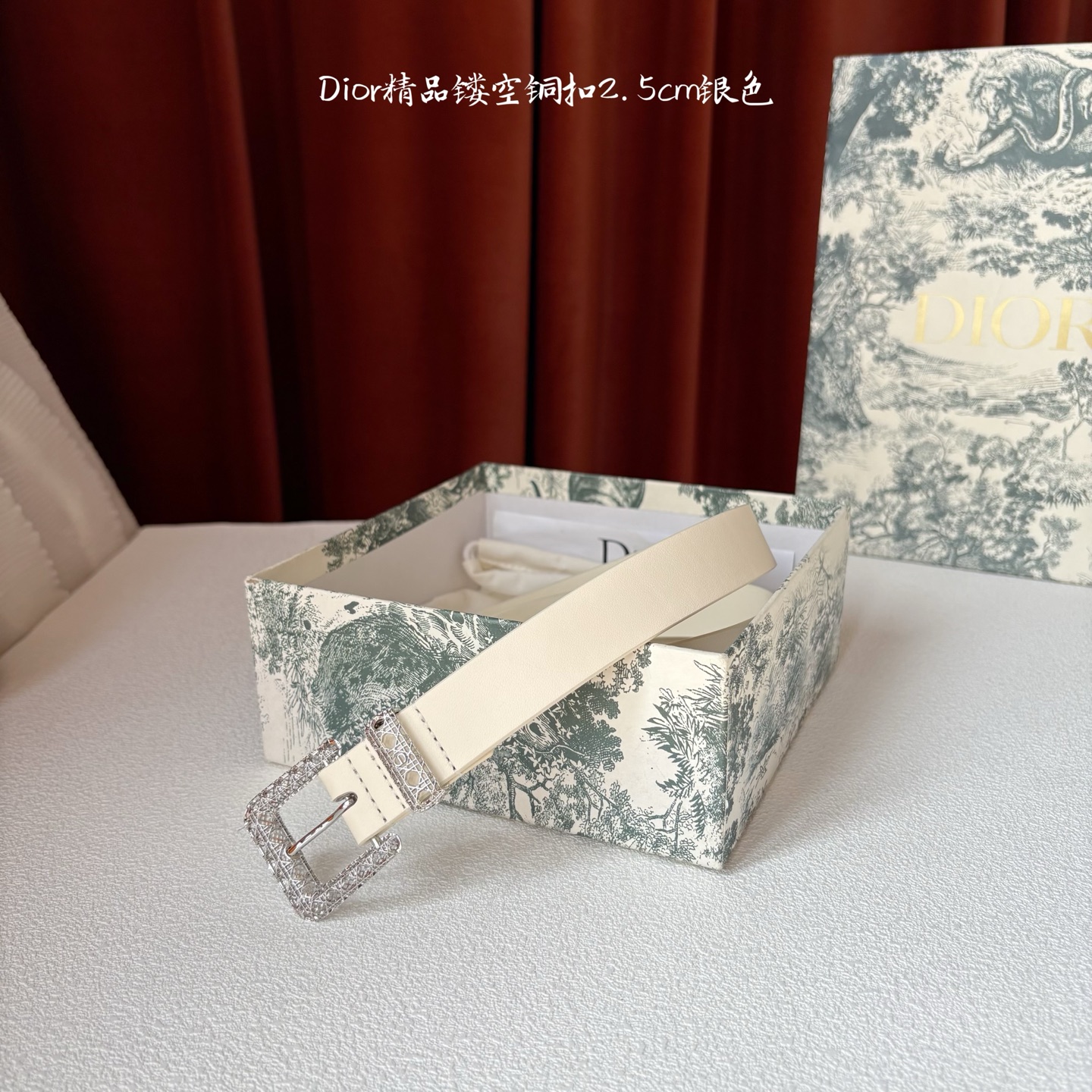 디올 벨트 57226 Dior Belt