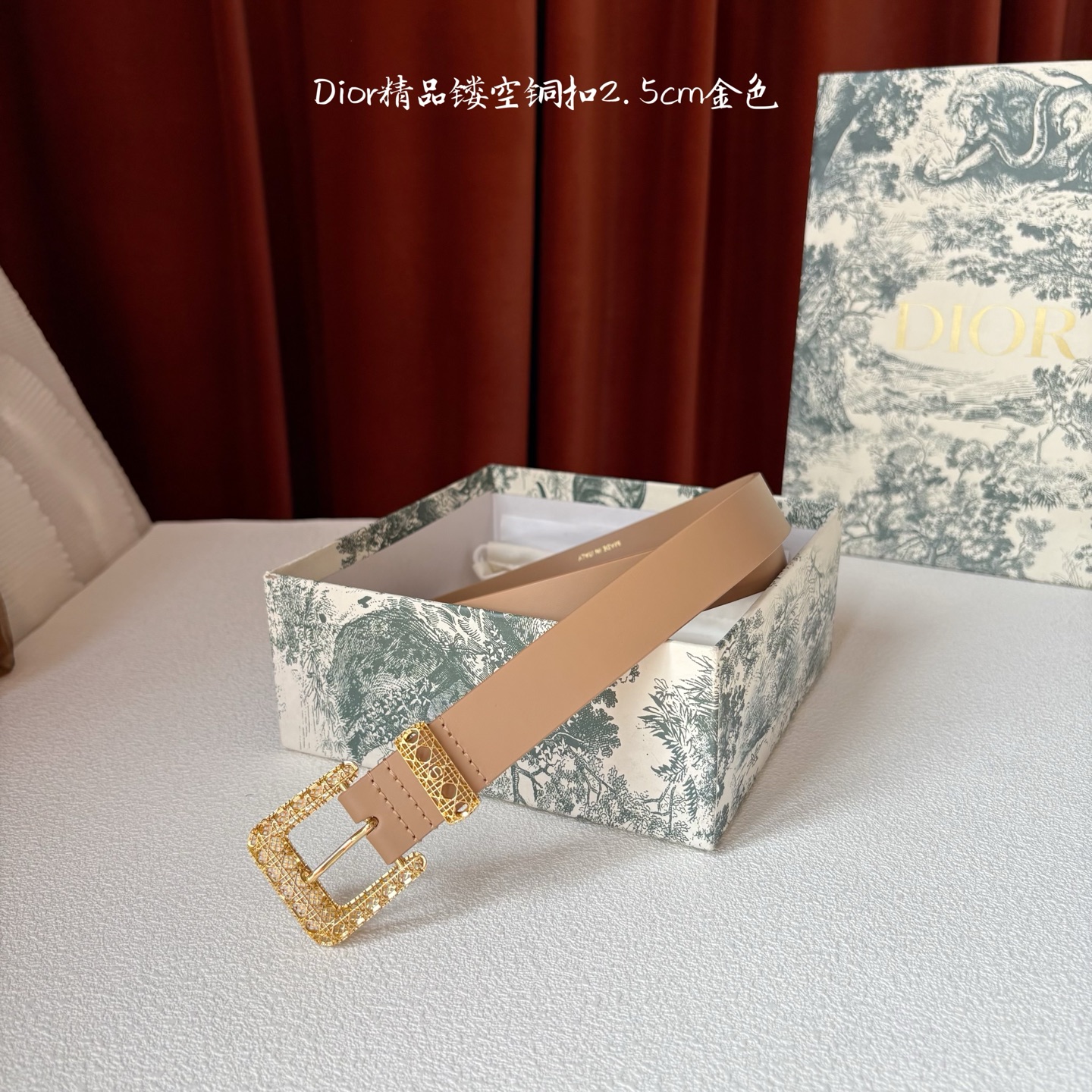 디올 벨트 57228 Dior Belt