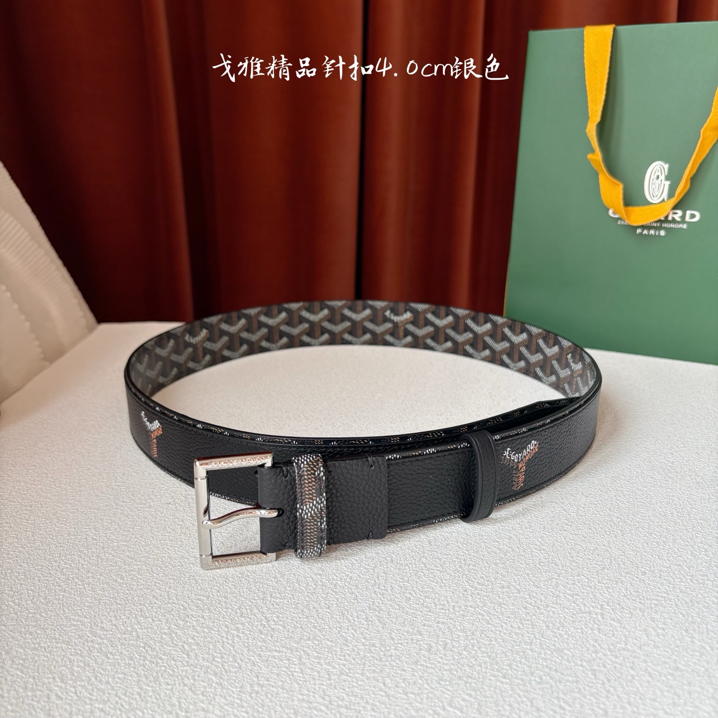 Goyard(戈雅)腰带源于法国奢侈品牌 宽4.0cm-Chinese UA Cheap High Quatity Brand Clothes Bags handbags Sneakers wholesale wholesaler seller from China Factory suppliers Fashion Clothing Shoes best Quality Beautiful Price Goyard(戈雅)腰带源于法国奢侈品牌 宽4.0cm