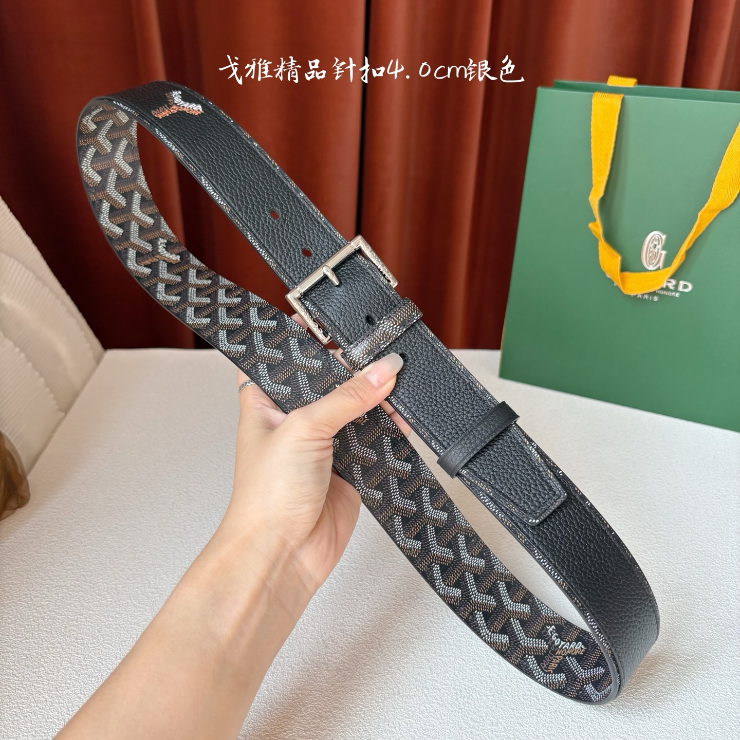 Goyard(戈雅)腰带源于法国奢侈品牌 宽4.0cm-Chinese UA Cheap High Quatity Brand Clothes Bags handbags Sneakers wholesale wholesaler seller from China Factory suppliers Fashion Clothing Shoes best Quality Beautiful Price Goyard(戈雅)腰带源于法国奢侈品牌 宽4.0cm
