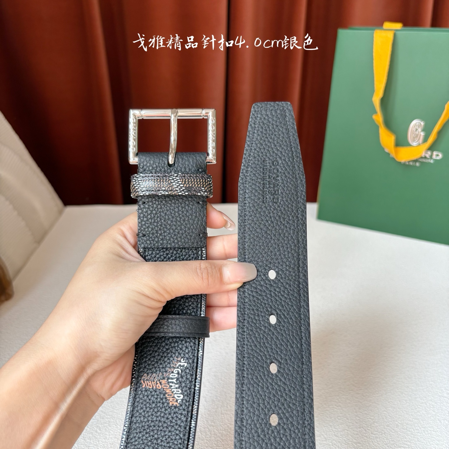 Goyard(戈雅)腰带源于法国奢侈品牌 宽4.0cm-Chinese UA Cheap High Quatity Brand Clothes Bags handbags Sneakers wholesale wholesaler seller from China Factory suppliers Fashion Clothing Shoes best Quality Beautiful Price Goyard(戈雅)腰带源于法国奢侈品牌 宽4.0cm