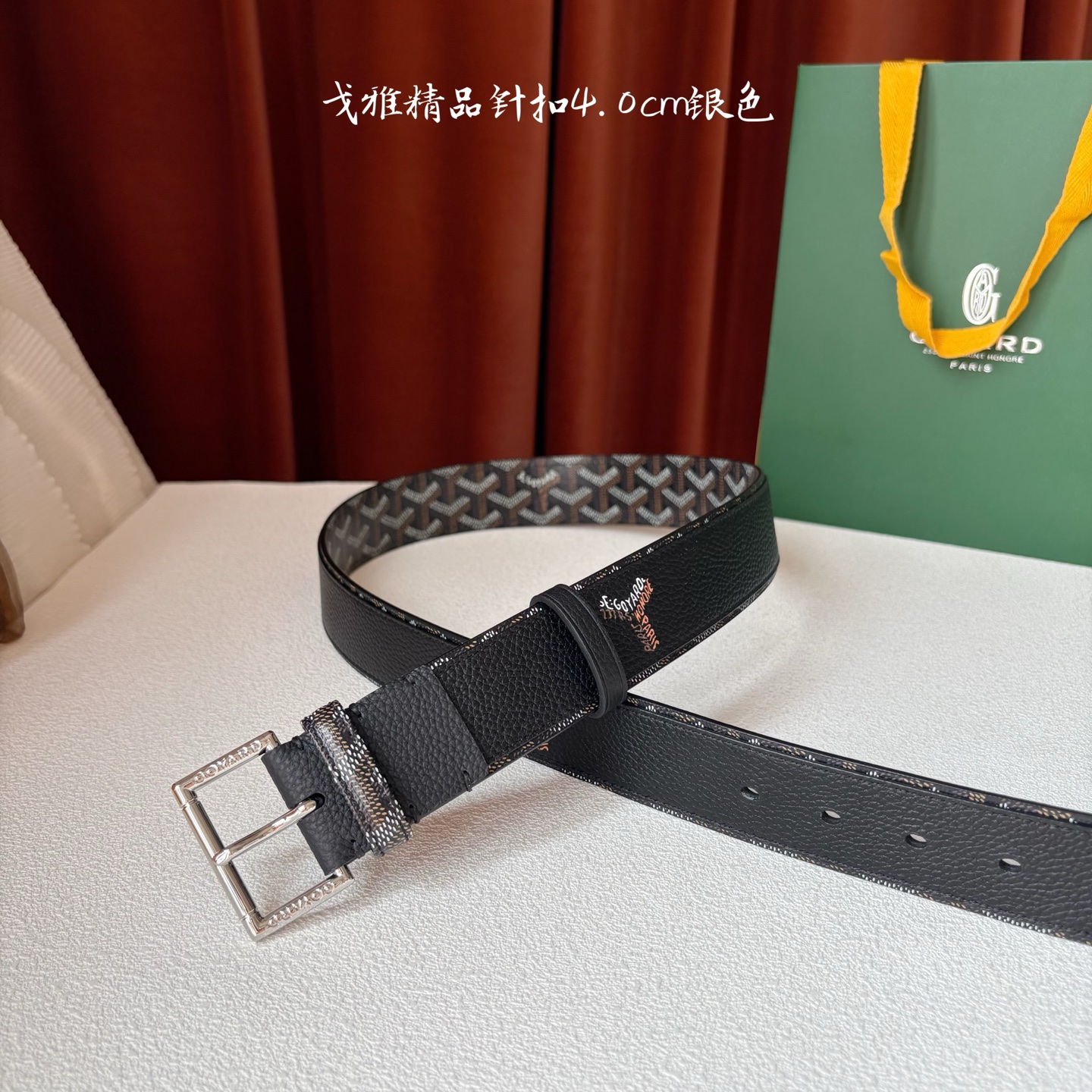 Goyard(戈雅)腰带源于法国奢侈品牌 宽4.0cm-Chinese UA Cheap High Quatity Brand Clothes Bags handbags Sneakers wholesale wholesaler seller from China Factory suppliers Fashion Clothing Shoes best Quality Beautiful Price Goyard(戈雅)腰带源于法国奢侈品牌 宽4.0cm