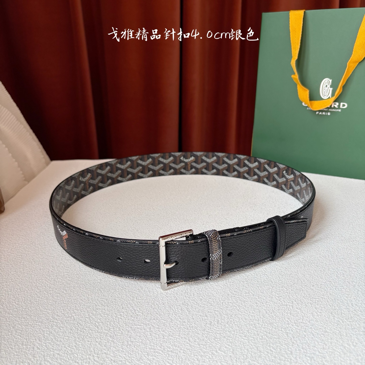 Goyard(戈雅)腰带源于法国奢侈品牌 宽4.0cm-Chinese UA Cheap High Quatity Brand Clothes Bags handbags Sneakers wholesale wholesaler seller from China Factory suppliers Fashion Clothing Shoes best Quality Beautiful Price Goyard(戈雅)腰带源于法国奢侈品牌 宽4.0cm