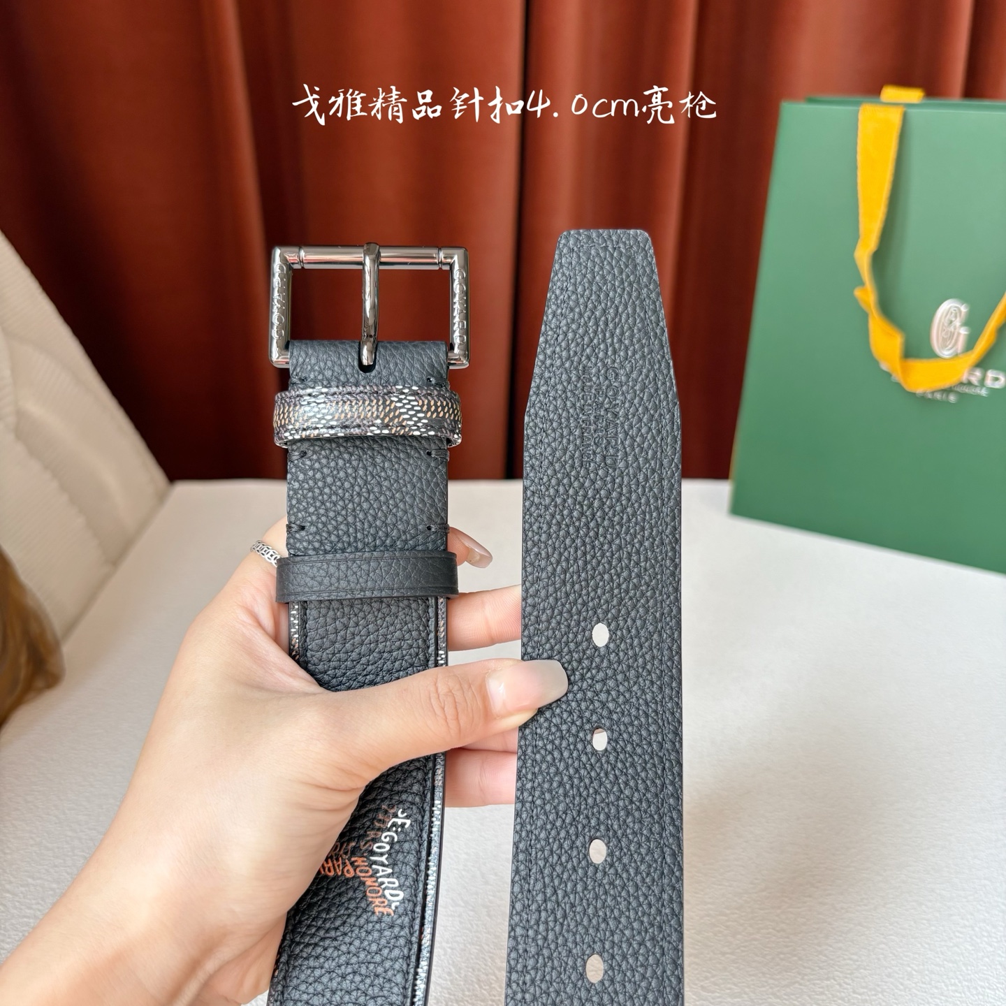 Goyard(戈雅)腰带源于法国奢侈品牌 设计风格简约低调 腰带-Top High Quatity Cheap Sneakers Fashion Clothing Clothes Bags handbags Shoes of all Brand wholesale With The best Quality And Beautiful Price from China Factory Chinese suppliers wholesaler seller Goyard(戈雅)腰带源于法国奢侈品牌 设计风格简约低调 腰带