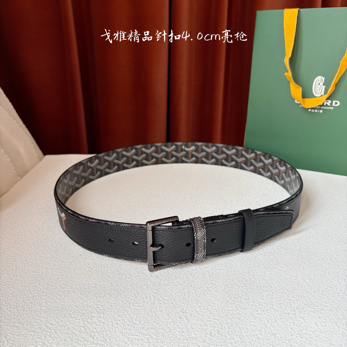 Goyard(戈雅)腰带源于法国奢侈品牌 设计风格简约低调 腰带-Top High Quatity Cheap Sneakers Fashion Clothing Clothes Bags handbags Shoes of all Brand wholesale With The best Quality And Beautiful Price from China Factory Chinese suppliers wholesaler seller Goyard(戈雅)腰带源于法国奢侈品牌 设计风格简约低调 腰带