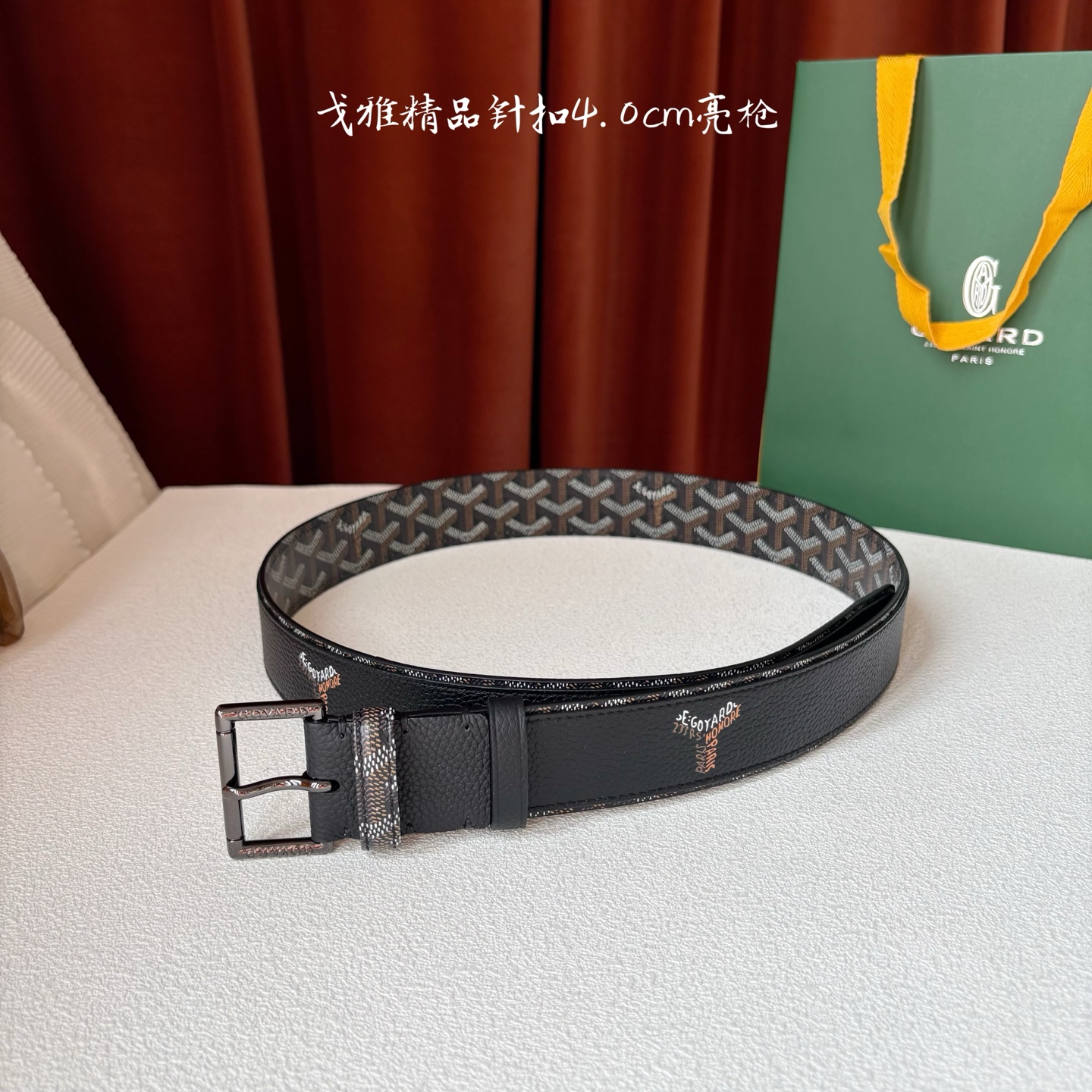Goyard(戈雅)腰带源于法国奢侈品牌 设计风格简约低调 腰带-Top High Quatity Cheap Sneakers Fashion Clothing Clothes Bags handbags Shoes of all Brand wholesale With The best Quality And Beautiful Price from China Factory Chinese suppliers wholesaler seller Goyard(戈雅)腰带源于法国奢侈品牌 设计风格简约低调 腰带