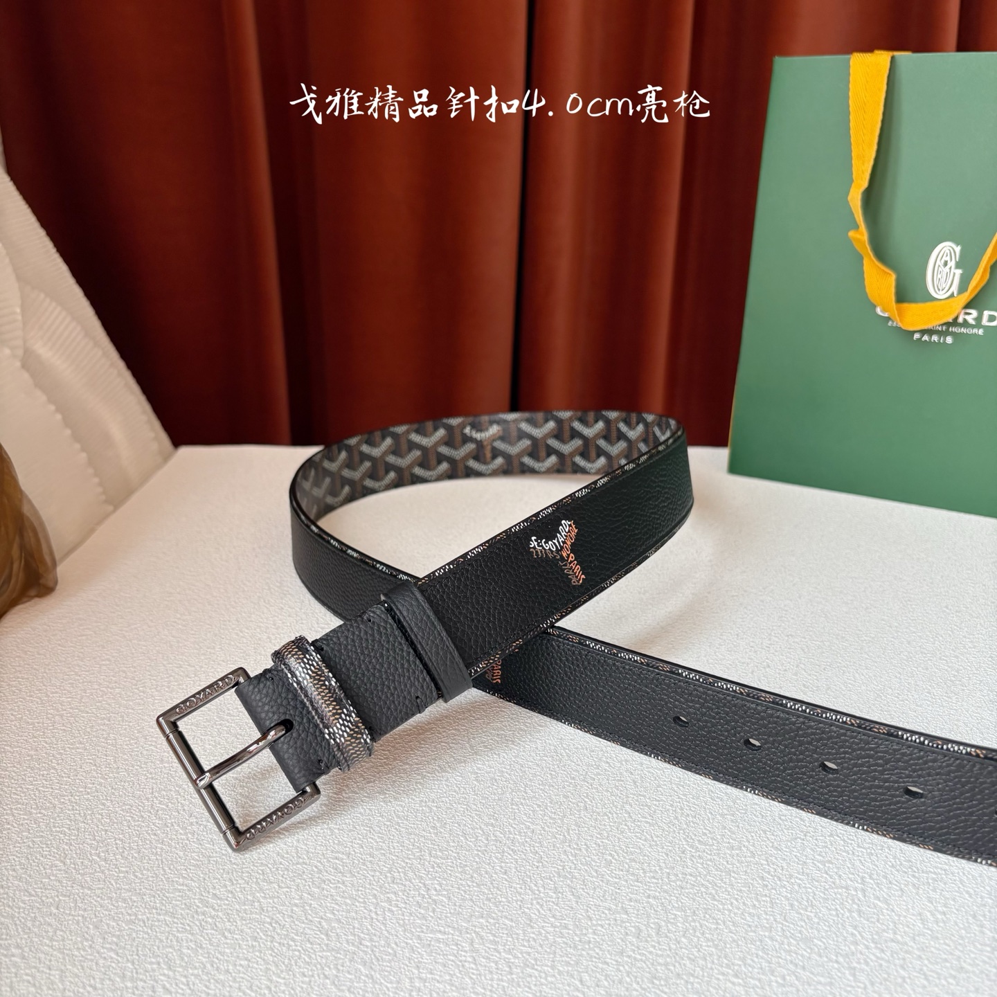 Goyard(戈雅)腰带源于法国奢侈品牌 设计风格简约低调 腰带-Top High Quatity Cheap Sneakers Fashion Clothing Clothes Bags handbags Shoes of all Brand wholesale With The best Quality And Beautiful Price from China Factory Chinese suppliers wholesaler seller Goyard(戈雅)腰带源于法国奢侈品牌 设计风格简约低调 腰带