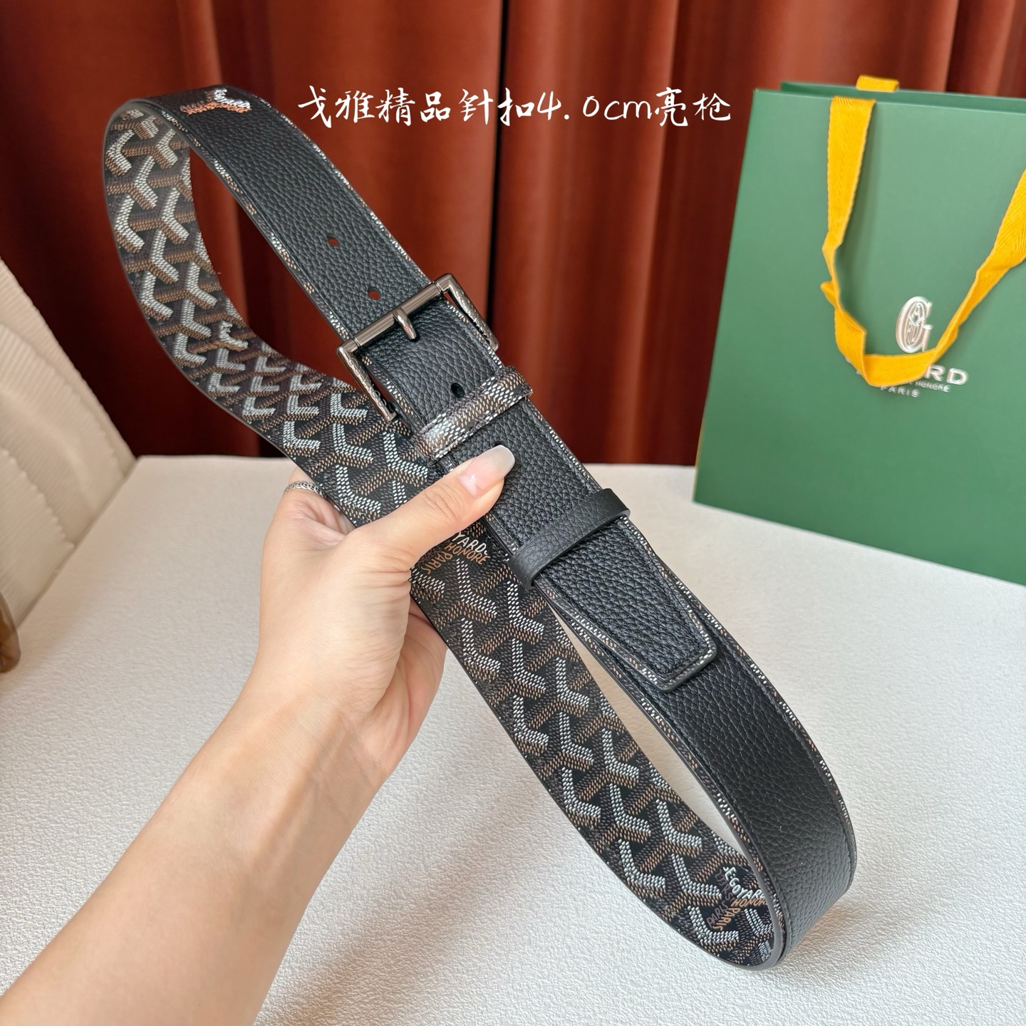 Goyard(戈雅)腰带源于法国奢侈品牌 设计风格简约低调 腰带-Top High Quatity Cheap Sneakers Fashion Clothing Clothes Bags handbags Shoes of all Brand wholesale With The best Quality And Beautiful Price from China Factory Chinese suppliers wholesaler seller Goyard(戈雅)腰带源于法国奢侈品牌 设计风格简约低调 腰带
